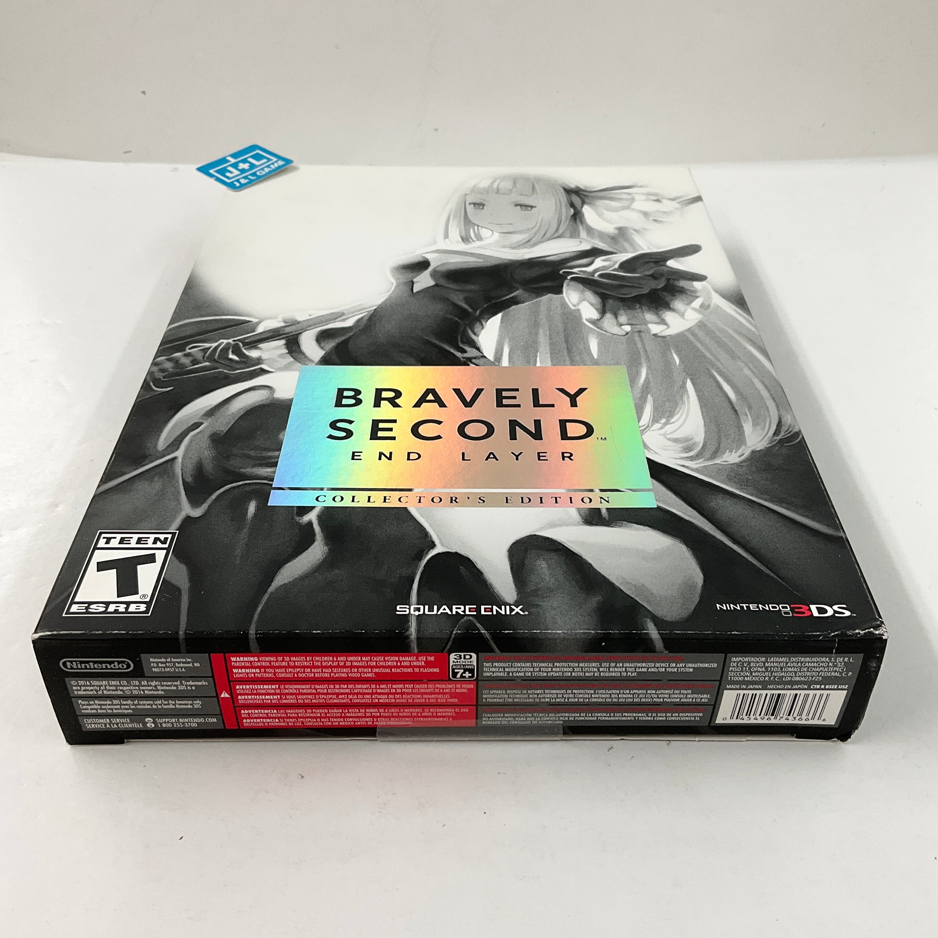 Bravely Second good End Layer Collector's Edition for Nintendo 3DS