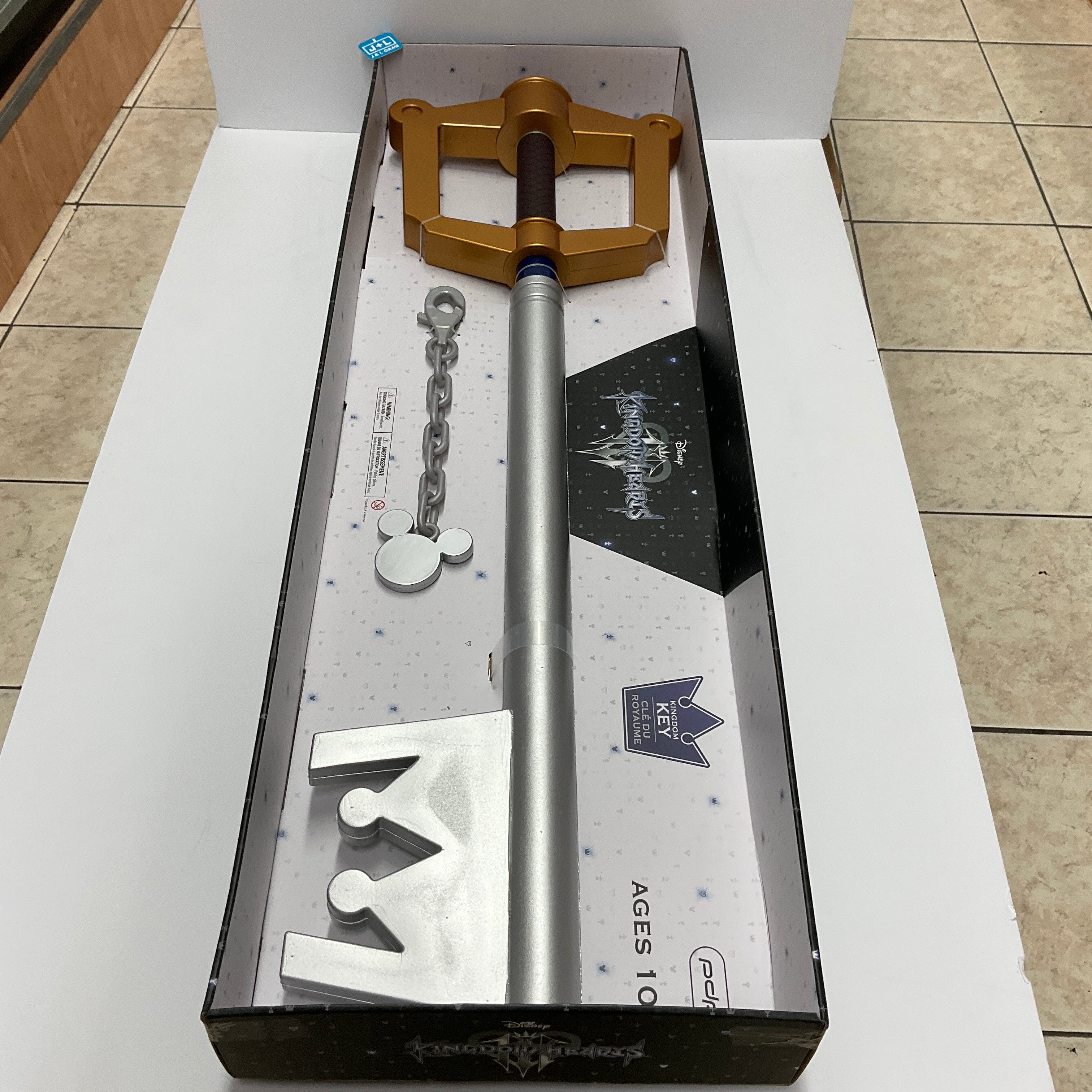 PDP Disney Kingdom newest Hearts Kingdom Keyblade Full Size Prop - NEW