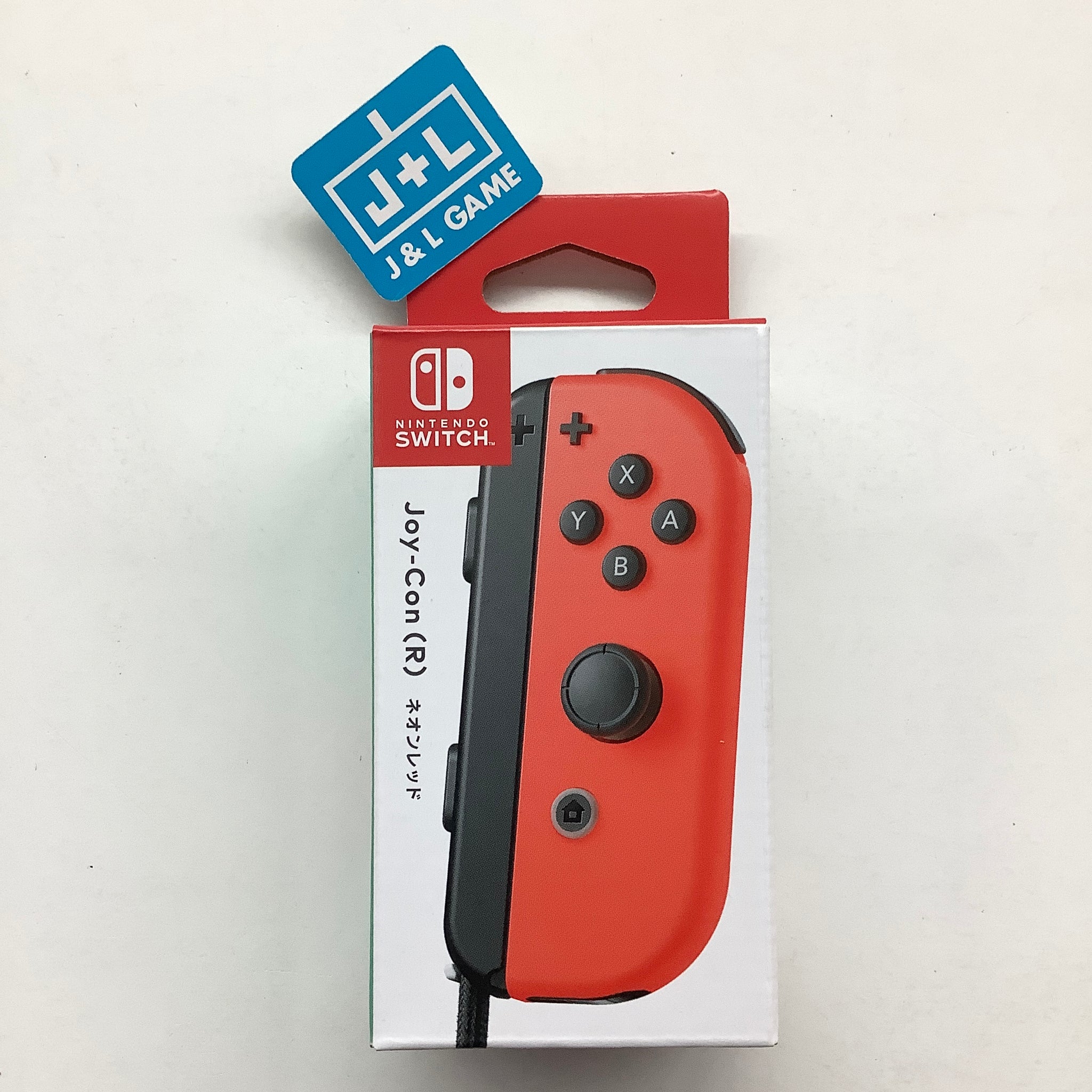 Joy Cons! – Retro Games Japan