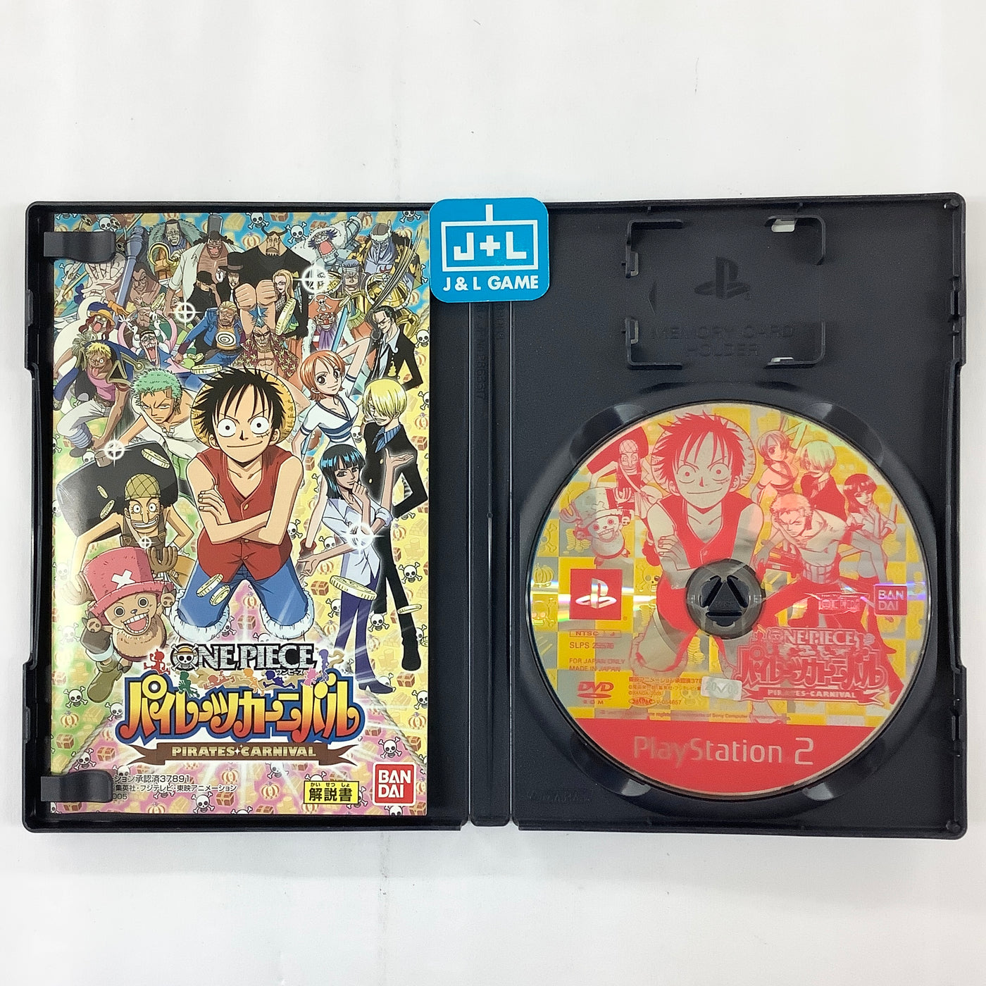 One Piece: Pirates Carnival - (PS2) PlayStation 2 [Pre-Owned] (Japanese  Import)