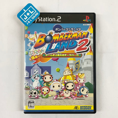 Bomberman Land 2  (PS2) Gameplay 