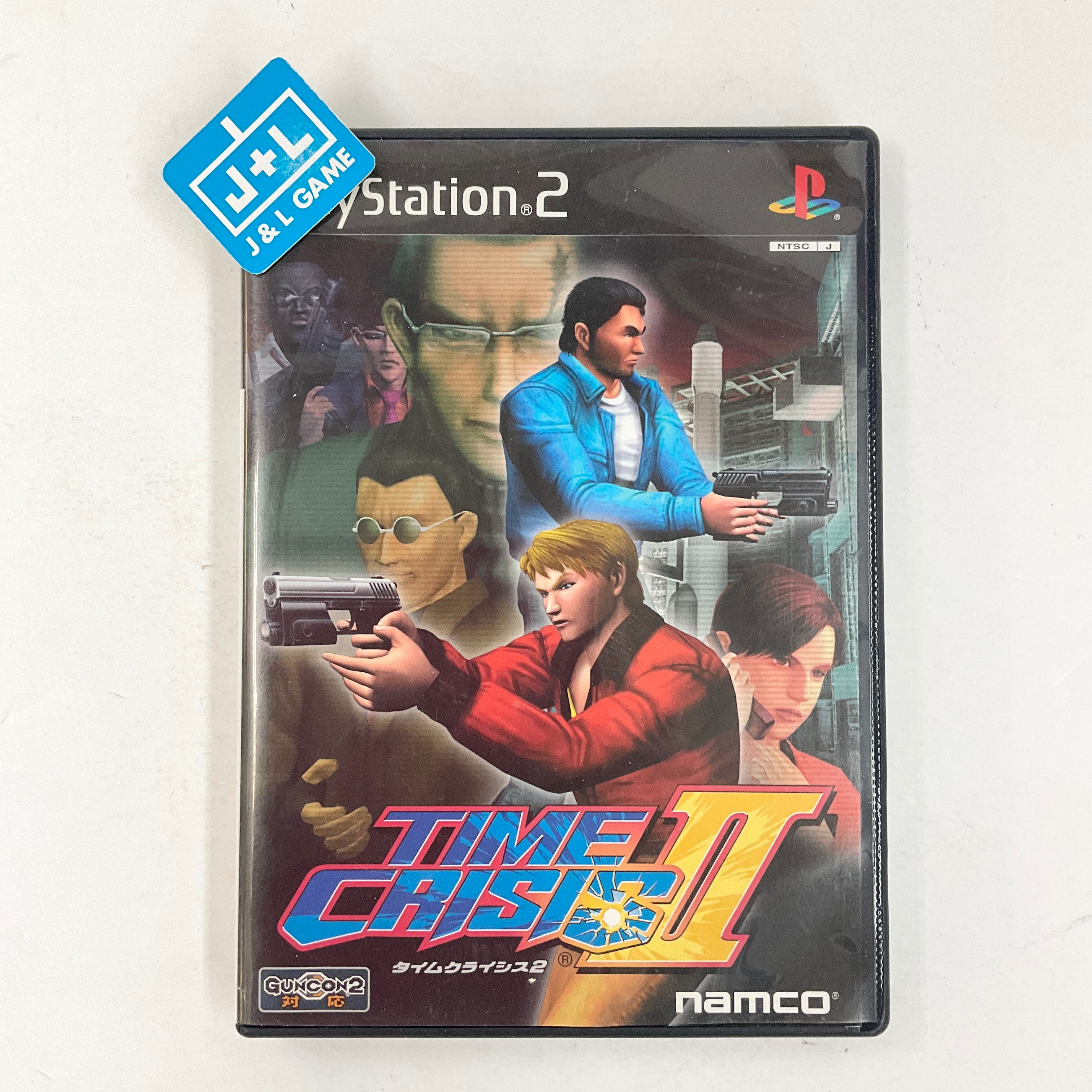 Time Crisis II + Guncon 2 - (PS2) Playstation 2 [Pre-Owned] [Japanese  Import]