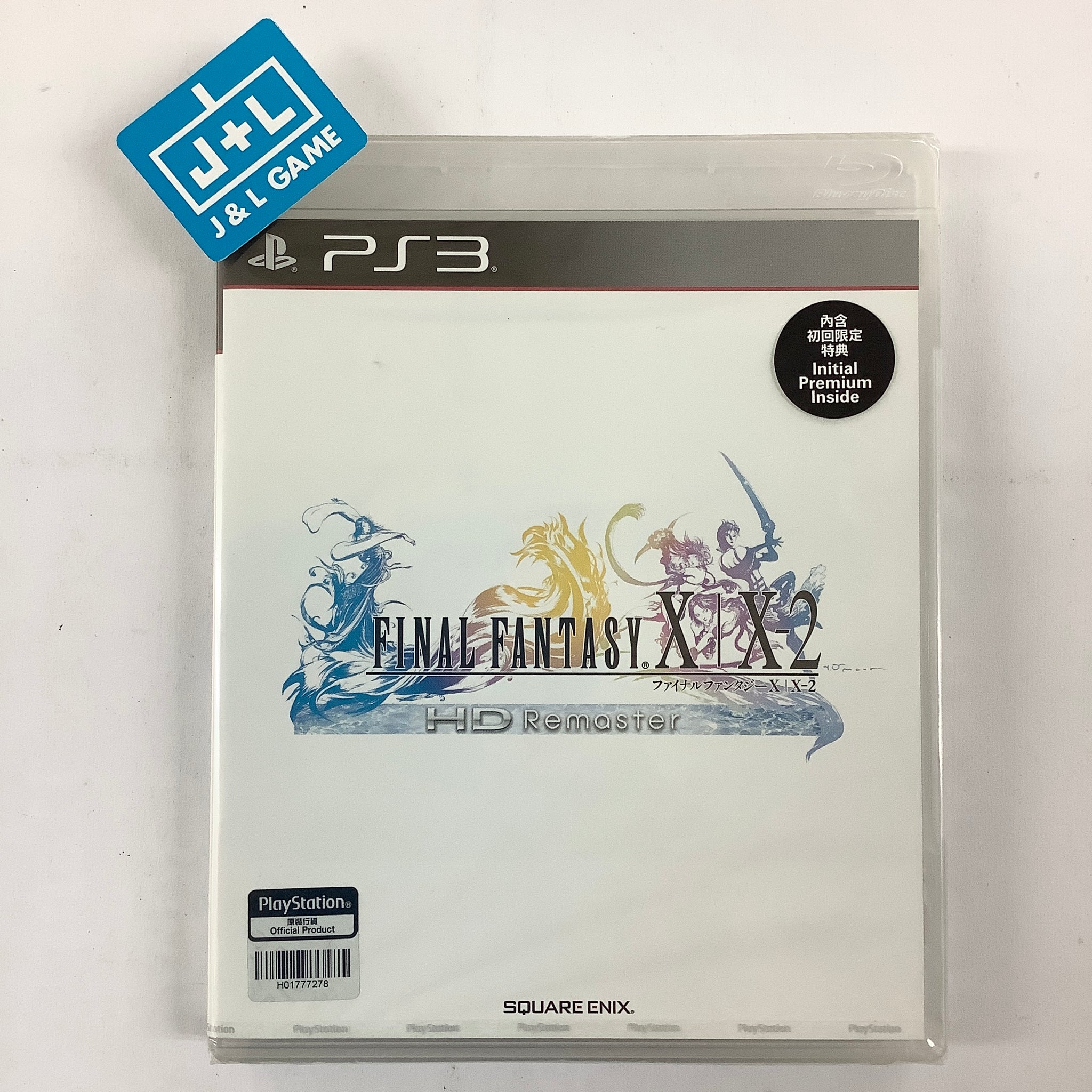 Final Fantasy X / X-2 HD Remaster and Final Fantasy XII: The