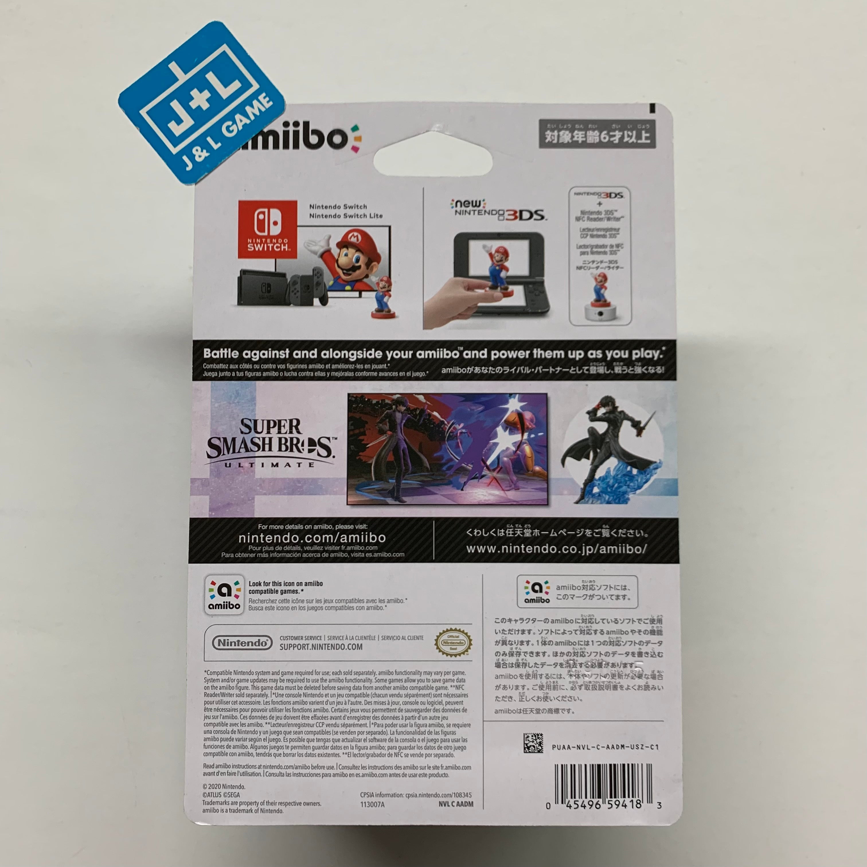 Nintendo Joker Amiibo - Super offers Smash Bros. - NEW IN BOX