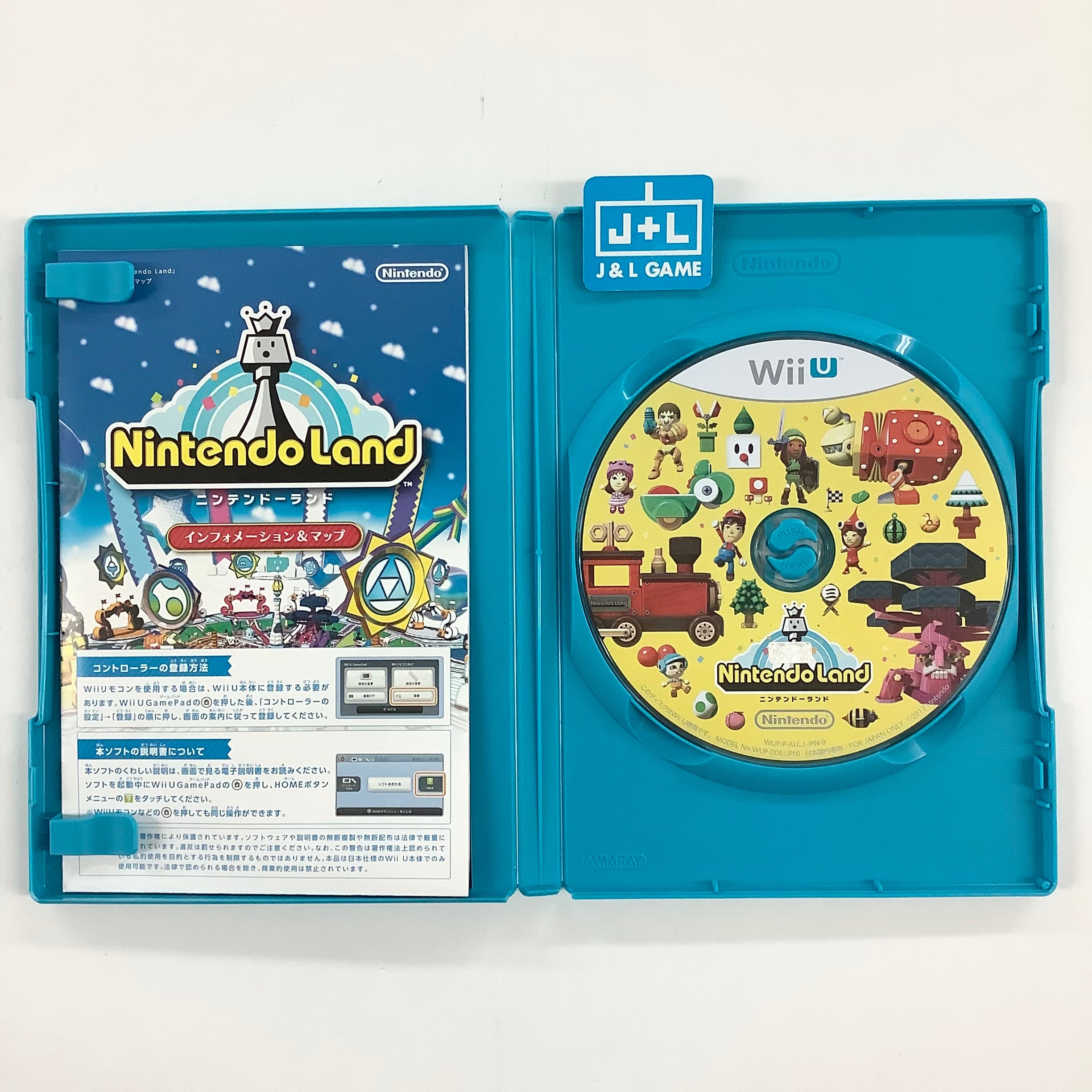 Nintendo Land - Nintendo Wii U [Pre-Owned] (Japanese Import