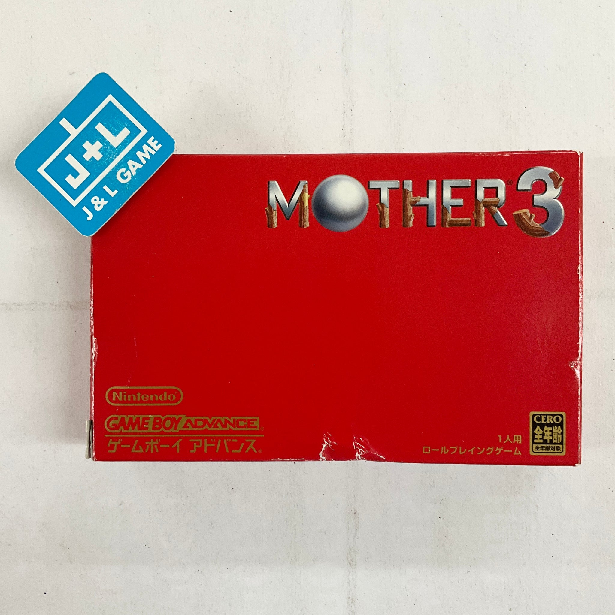 Mother 3 - (GBA) Game Boy Advance [Pre-Owned] (Japanese Import