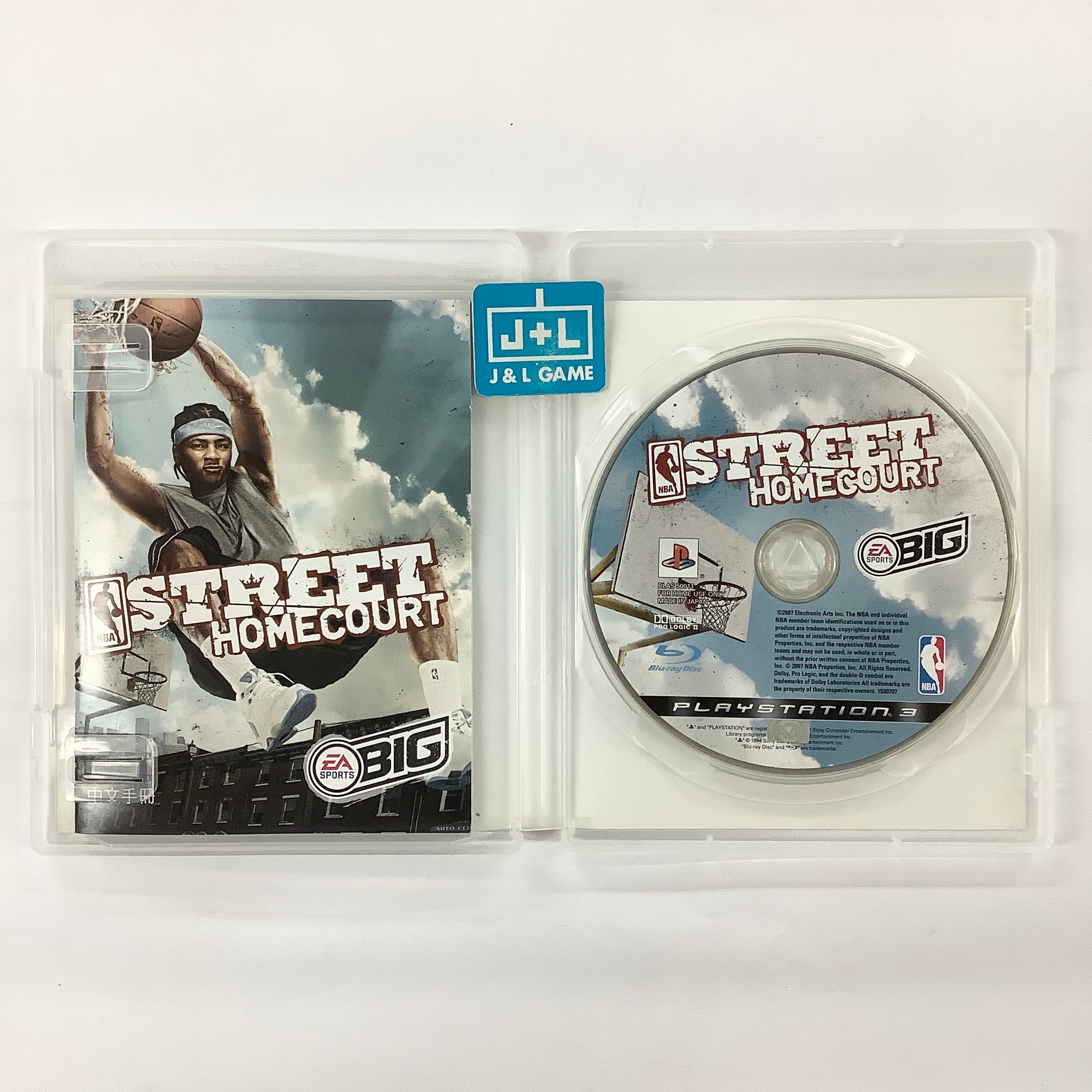 NBA Street Homecourt shops For Playstation 3