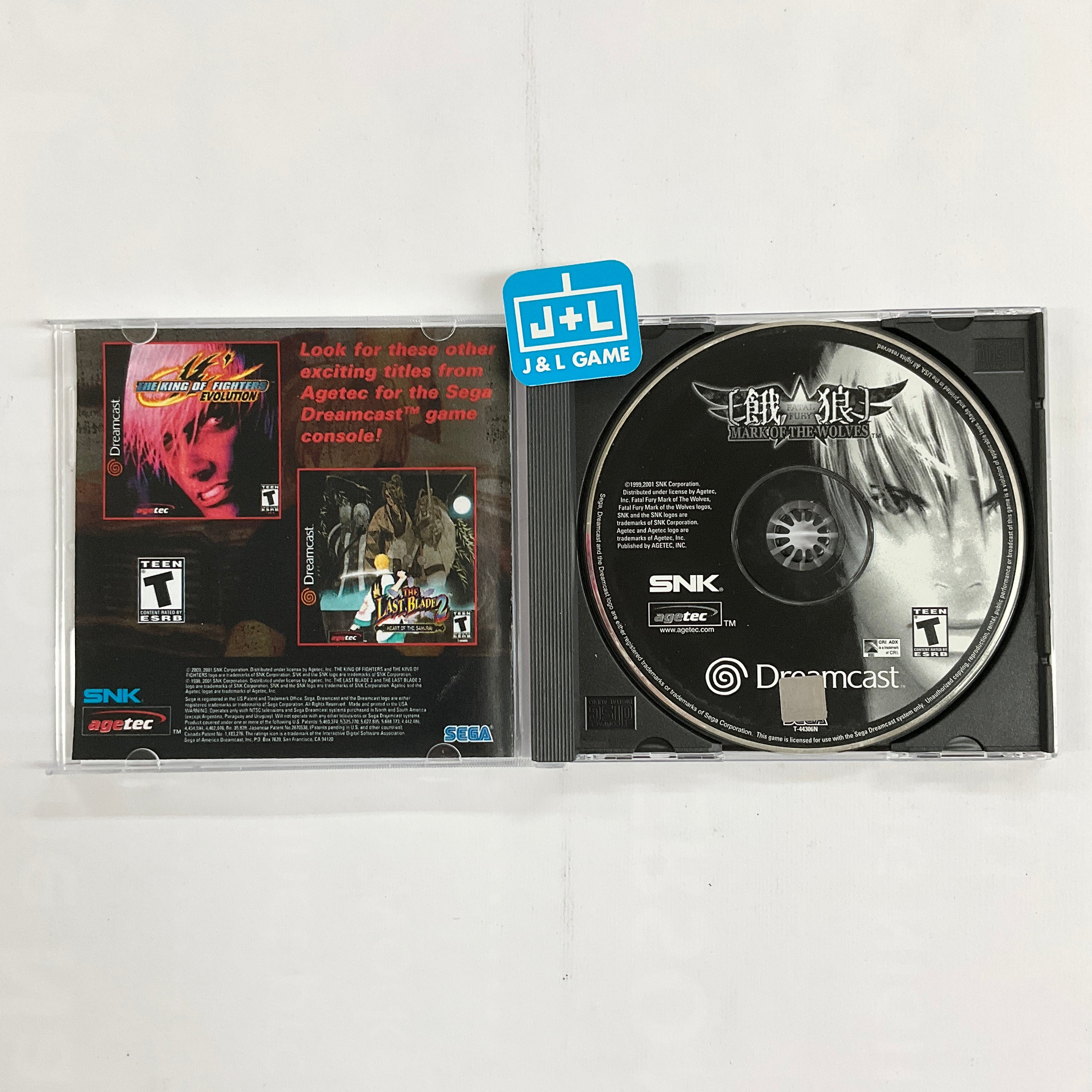 Top Fatal Fury: Mark of the Wolves for Sega Dreamcast