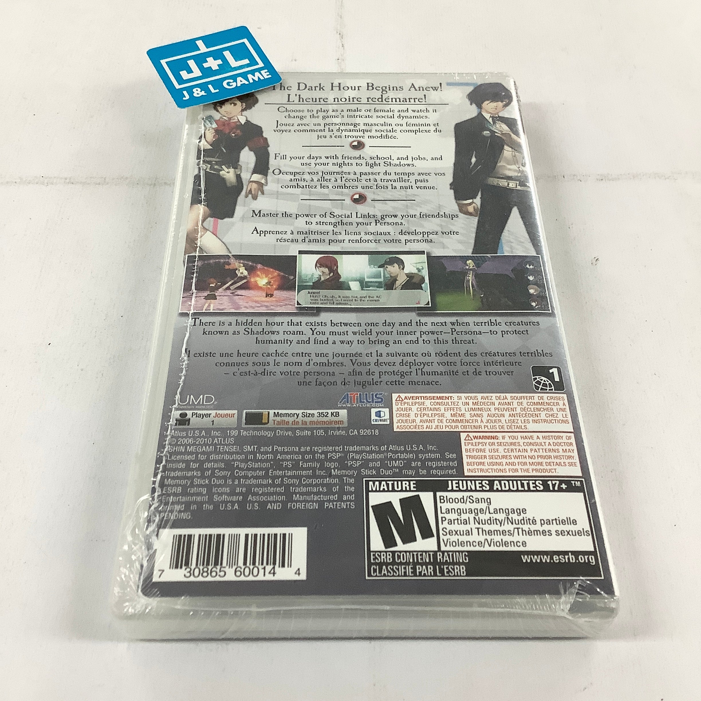 Shin Megami Tensei: Persona 3 Portable - Sony PSP