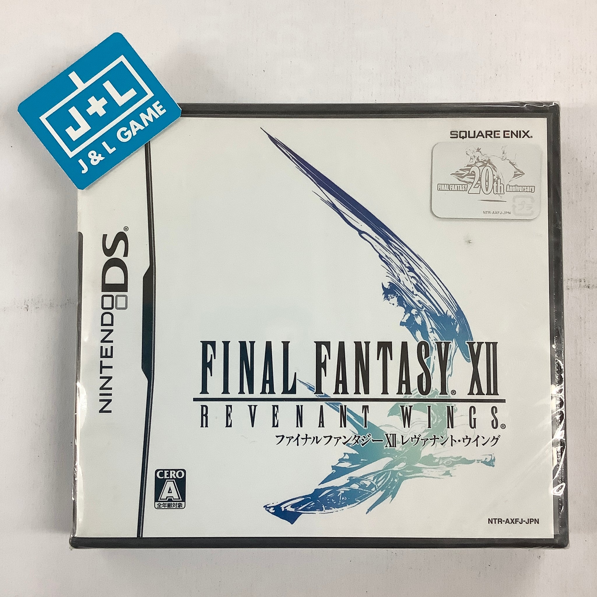  Final Fantasy XII: Revenant Wings - Nintendo DS : Video Games