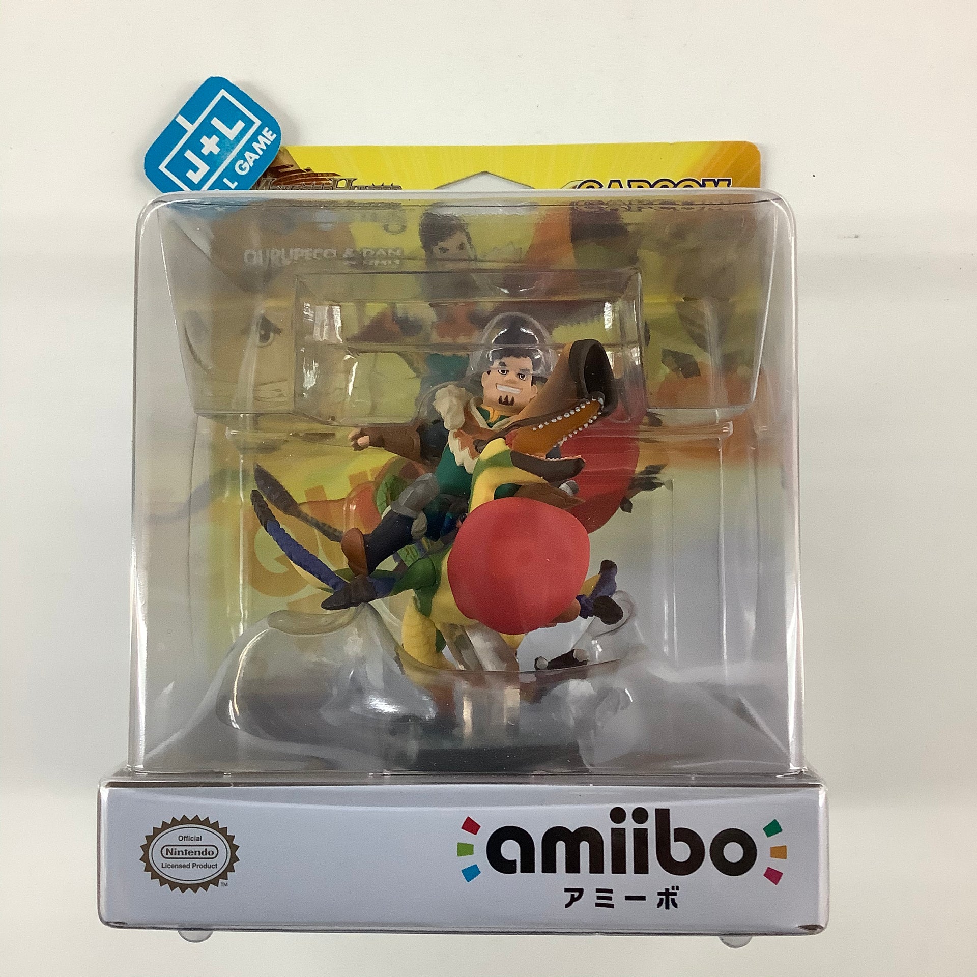 Monster order Hunter Dan Amiibo