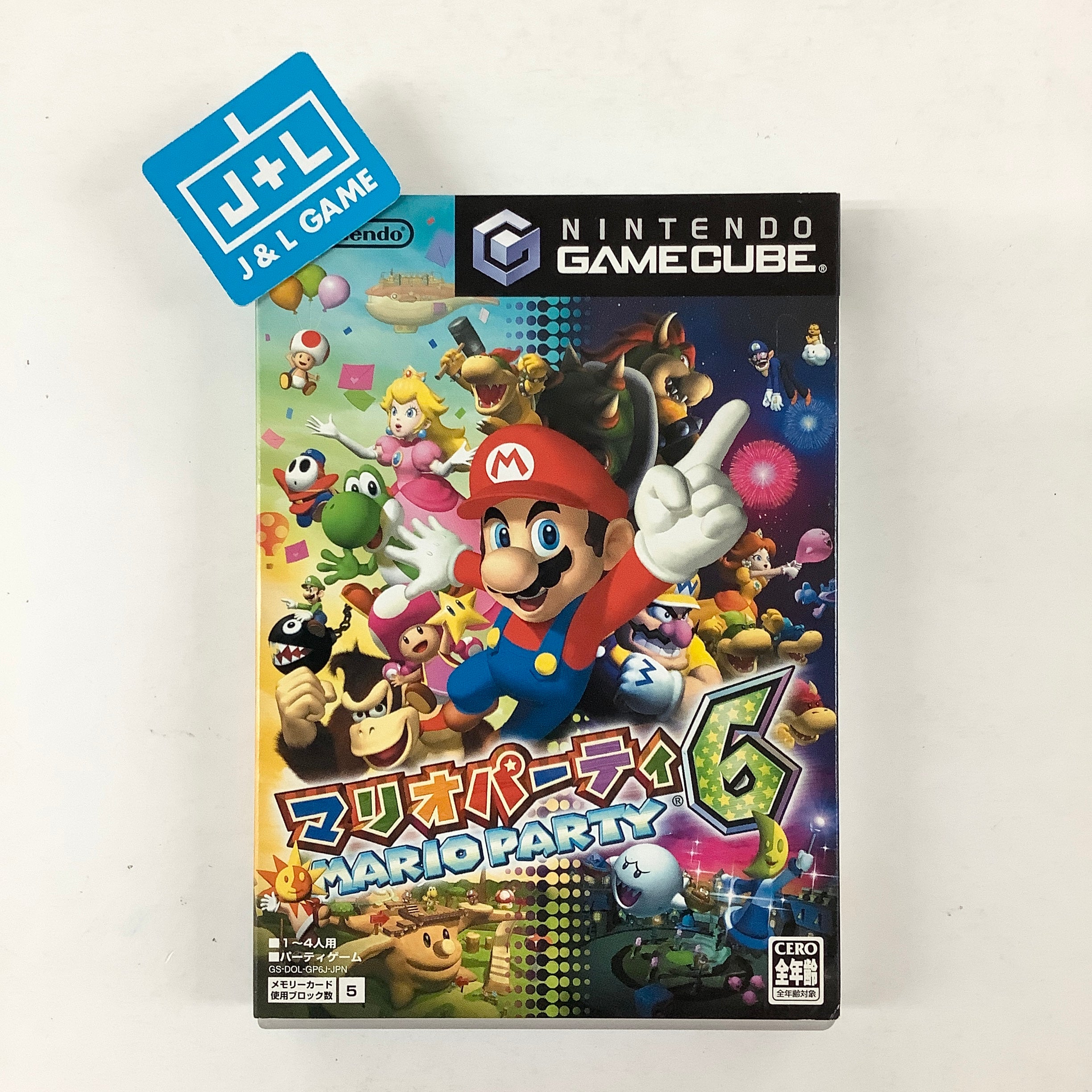 Mario authentic JP gamecube bundle