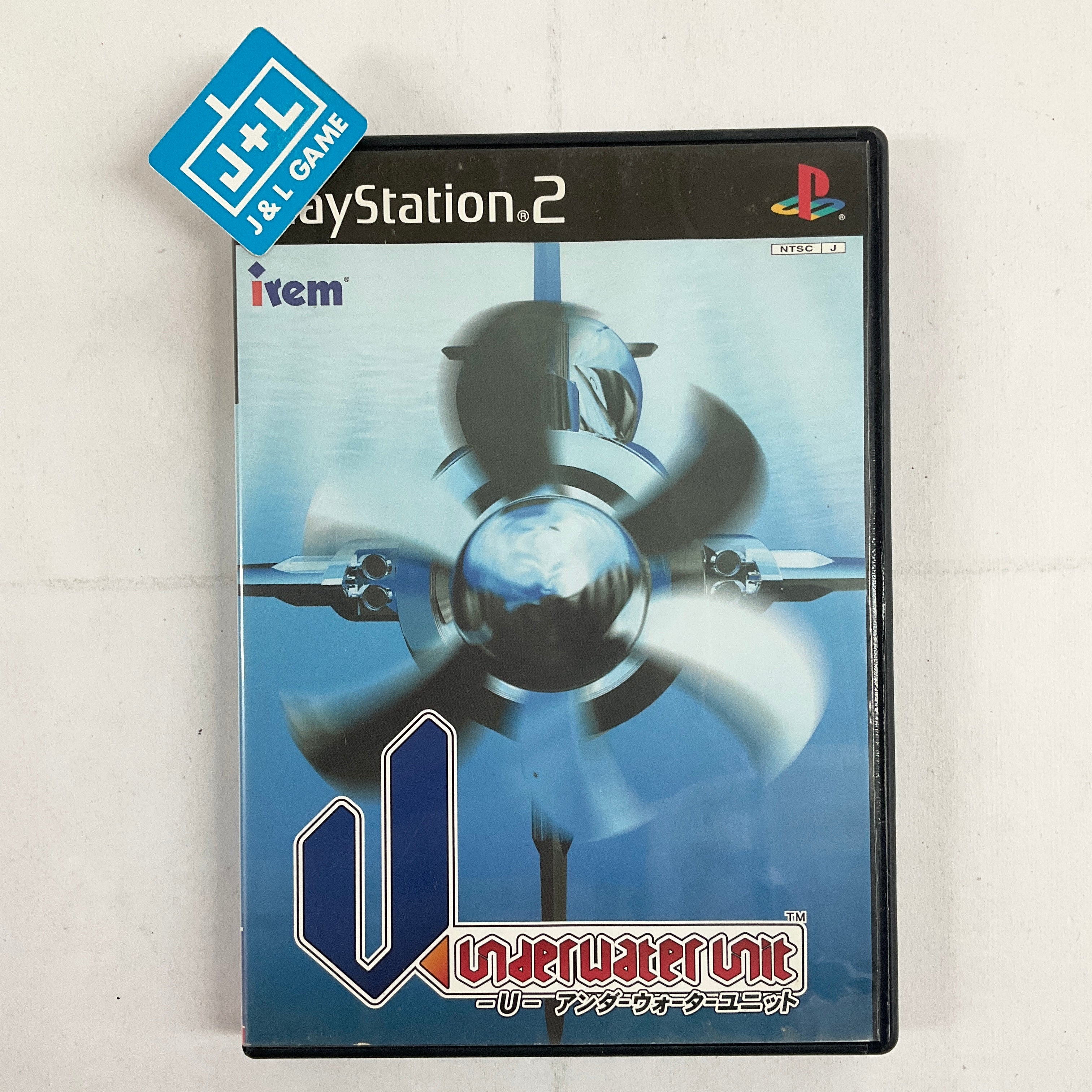 U: Underwater Unit - (PS2) PlayStation 2 [Pre-Owned] (Japanese Import)