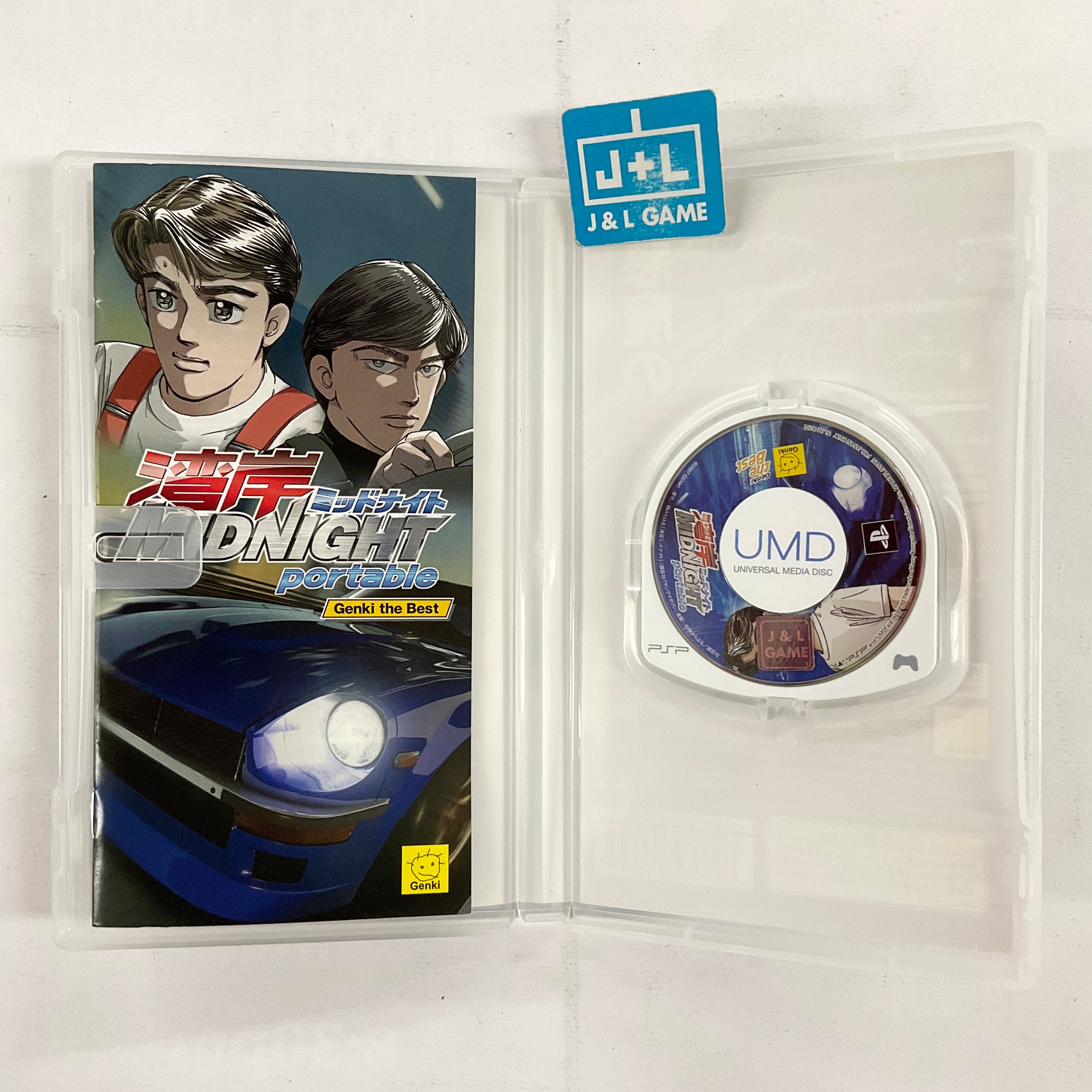 Wangan Midnight Portable (Genki the Best 2008) - Sony PSP [Pre