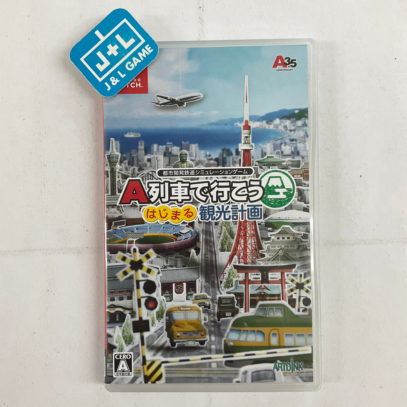 (English J&L (NSW) | Keikaku A-Train Game Sub) Kankou Hajimaru Nintendo - Switch