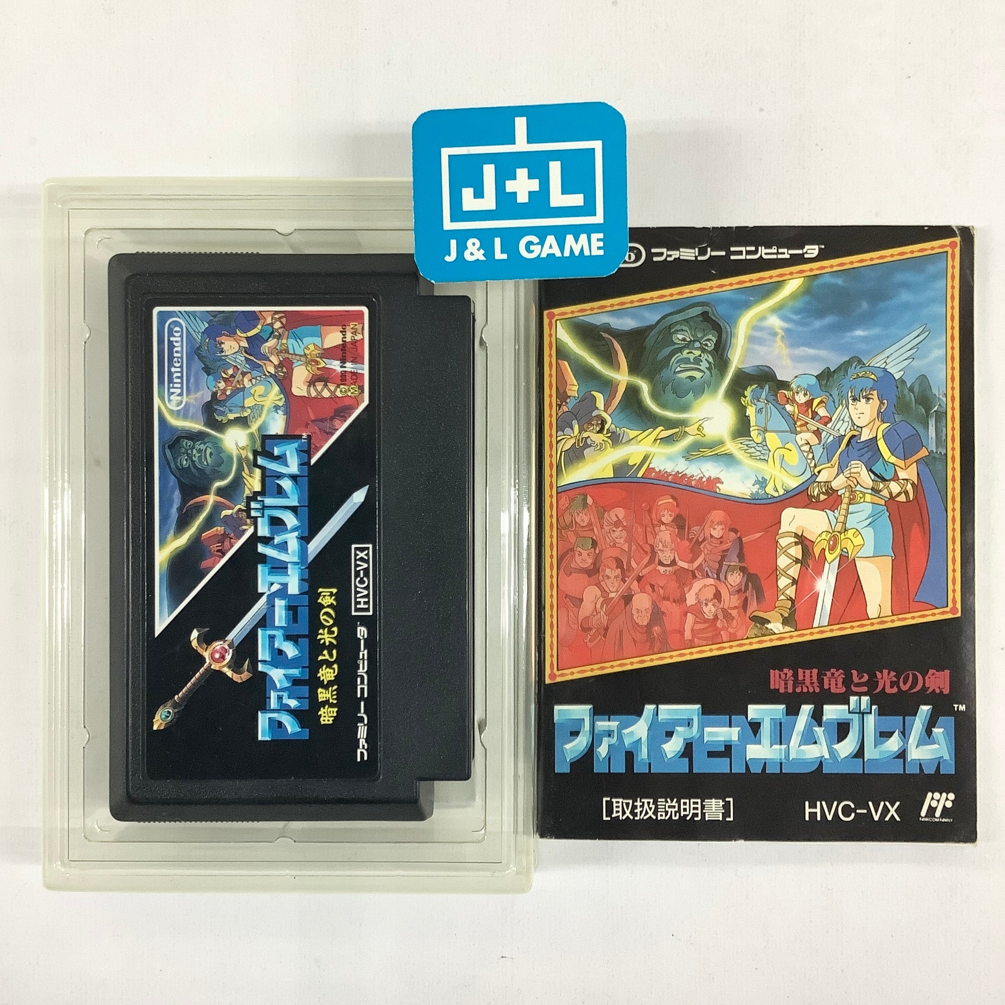 Fire Emblem: Ankoku Ryu to Hikari no Tsurugi - (FC) Nintendo Famicom ...