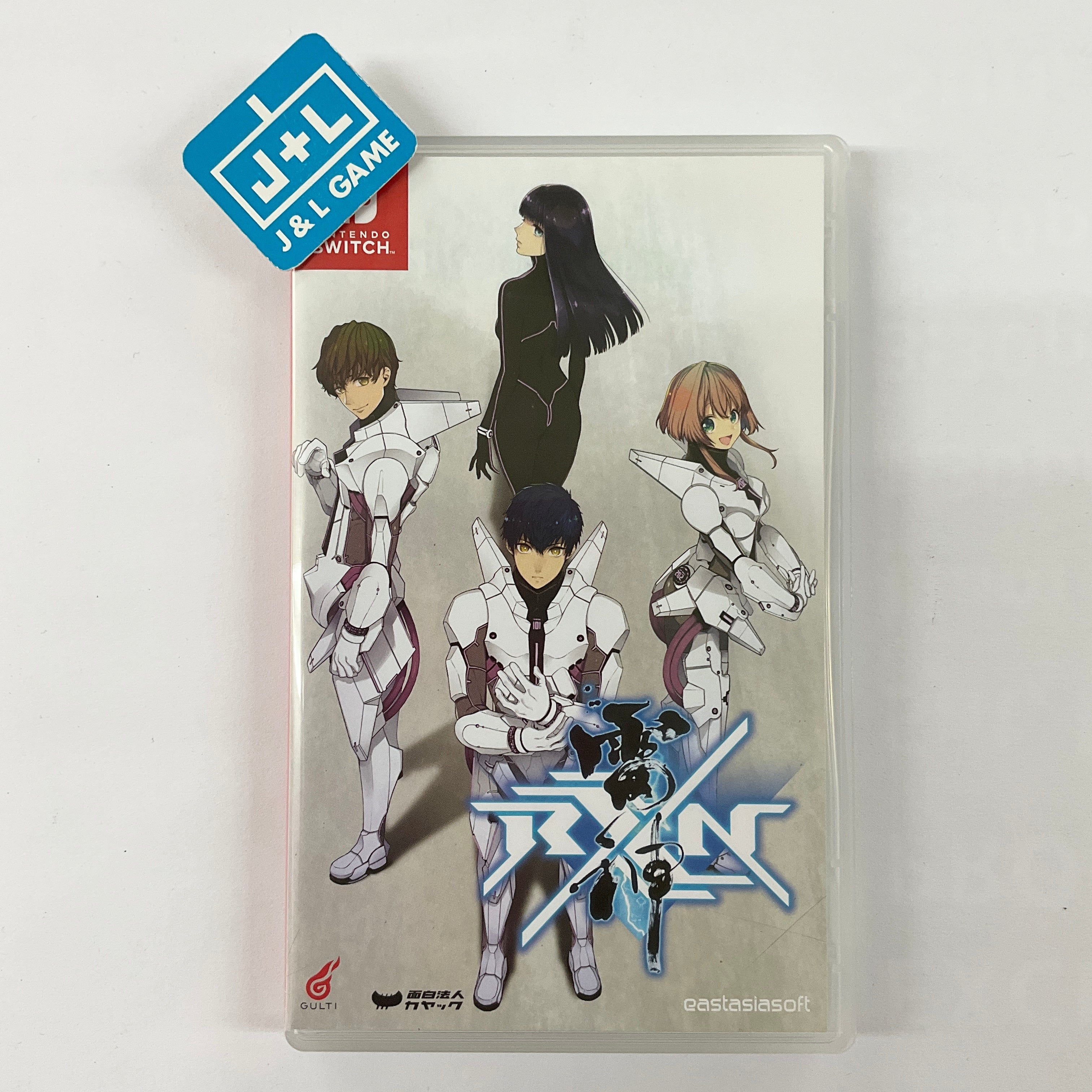 RXN: RAIJIN (English Subtitle) - (NSW) Nintendo Switch [Pre-Owned] (Asia Import) Video Games EastAsiaSoft   