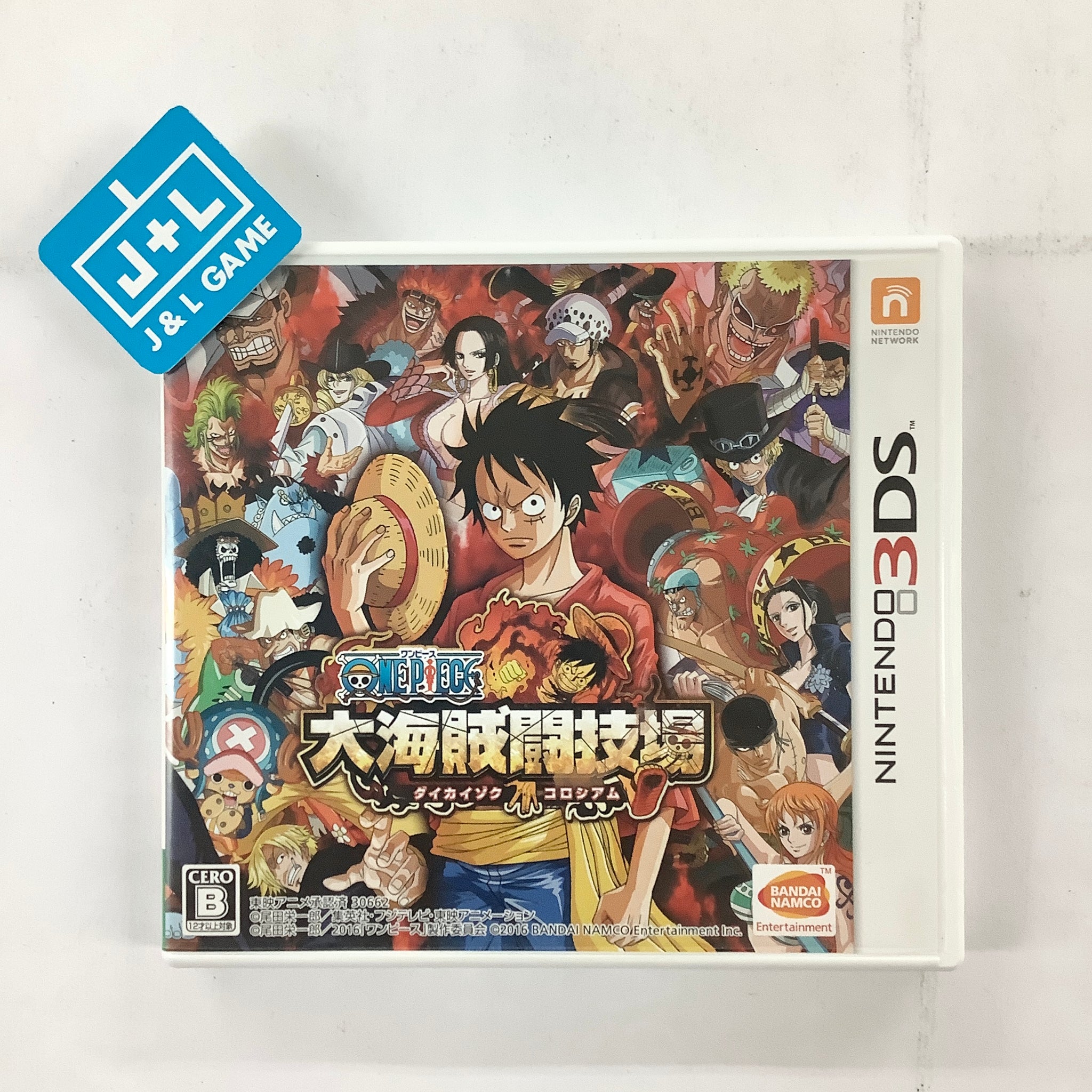 One Piece Games for 3DS 