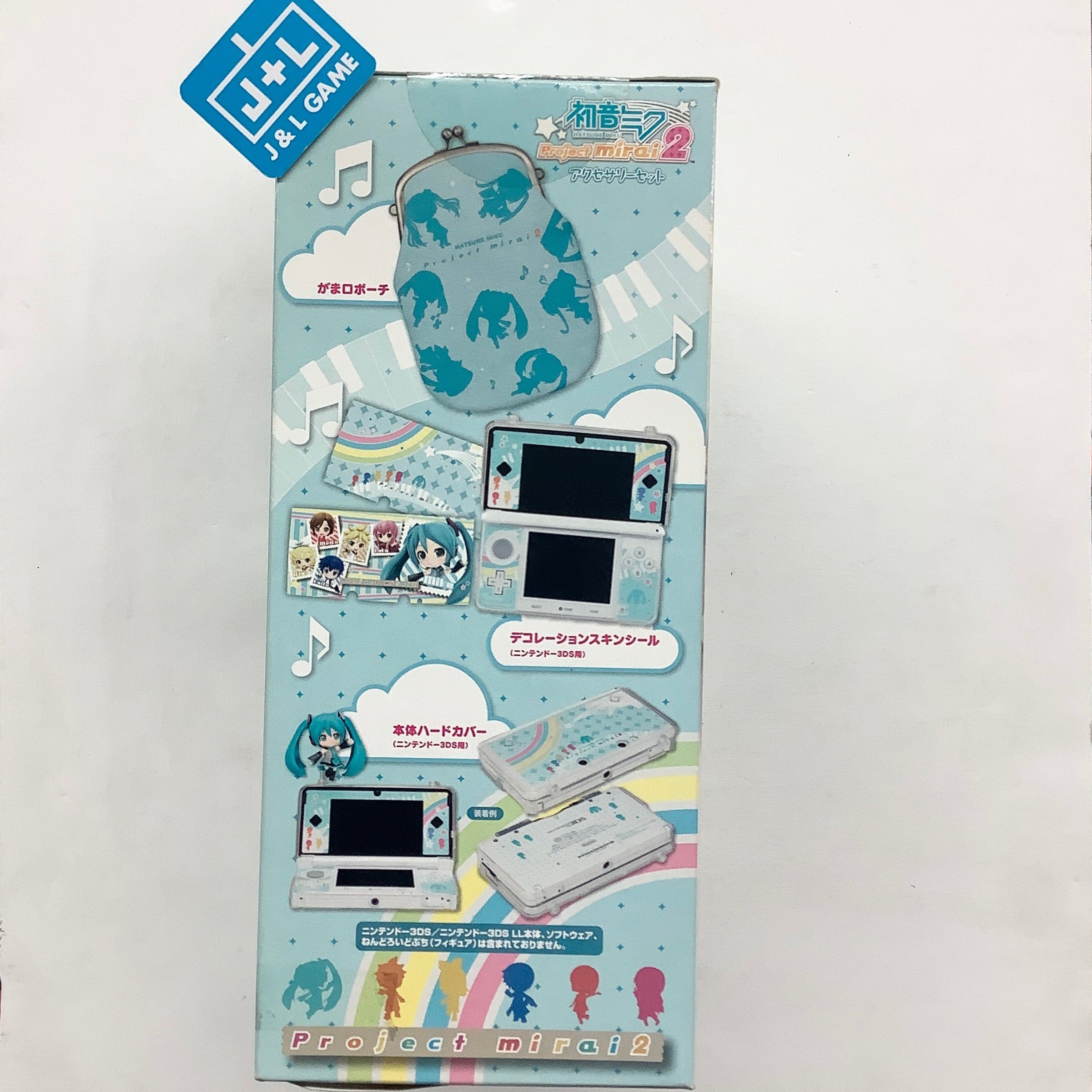Nintendo 3DS Hatsune Miku Project Mirai 2 Accessory Set - Nintendo 3DS (  Janpanese Import )