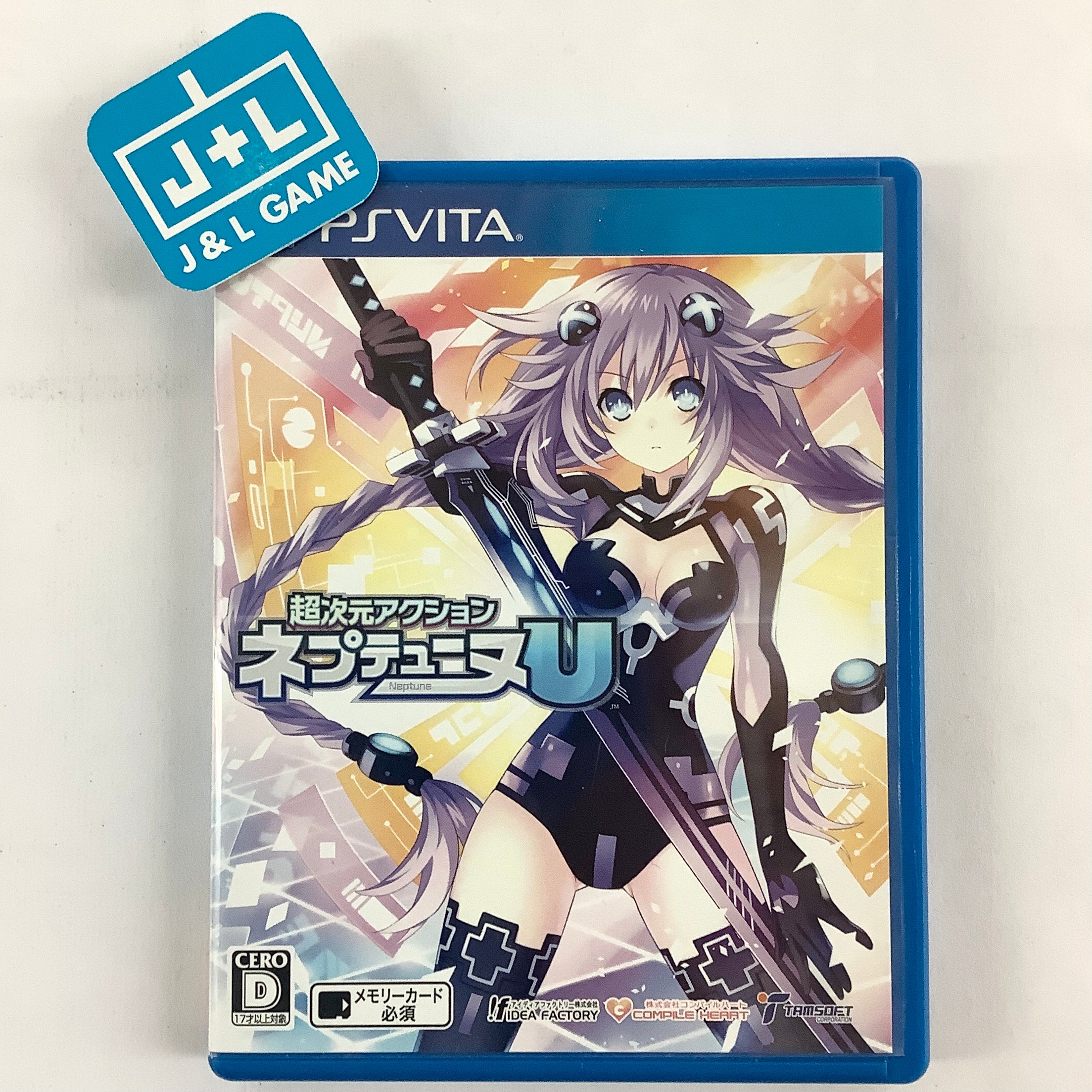 Hyperdimension Neptunia U: Action Unleashed - (PSV) PlayStation Vita [ |  J&L Game