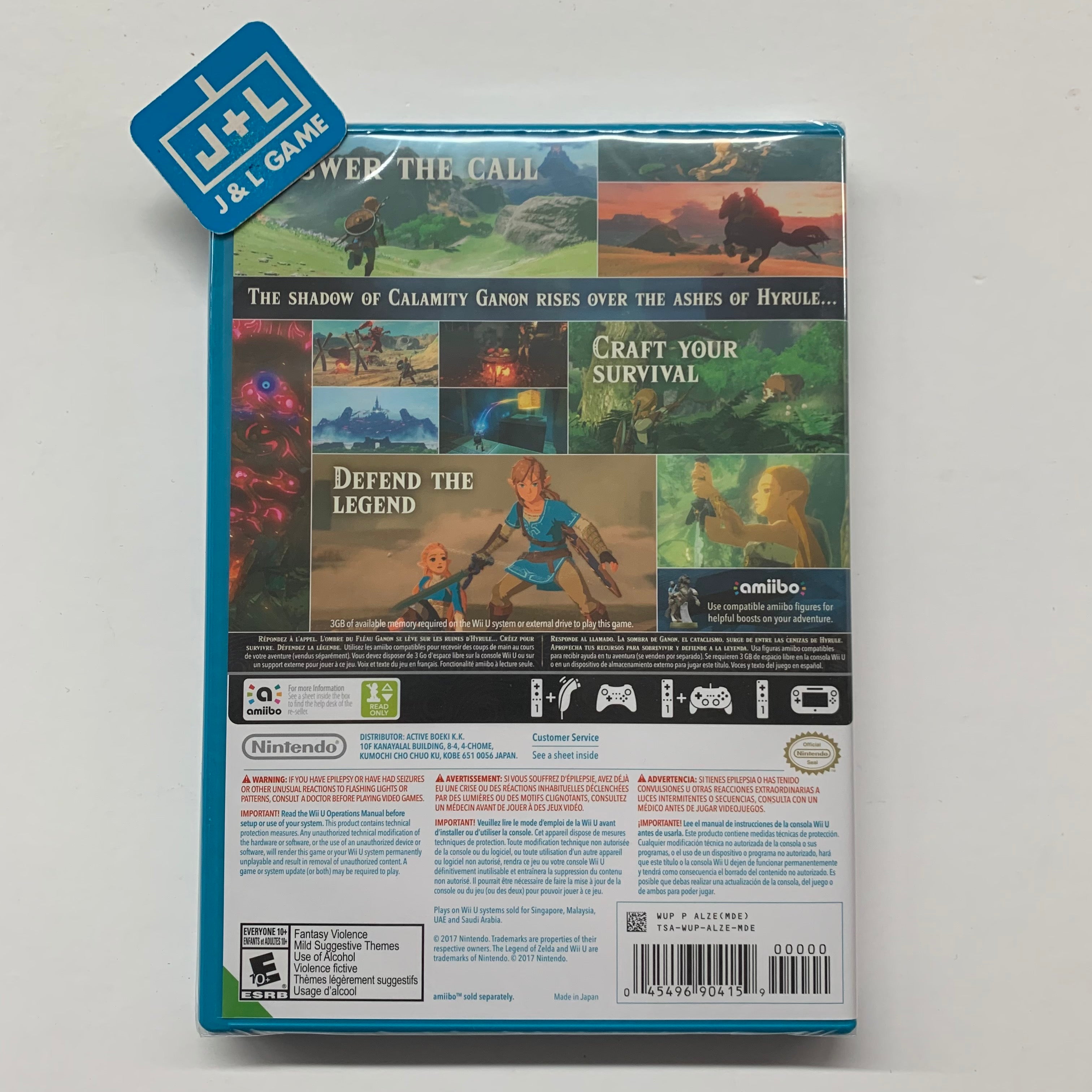 The Legend of Zelda: Breath of the Wild - Nintendo Wii U ( World Edition )