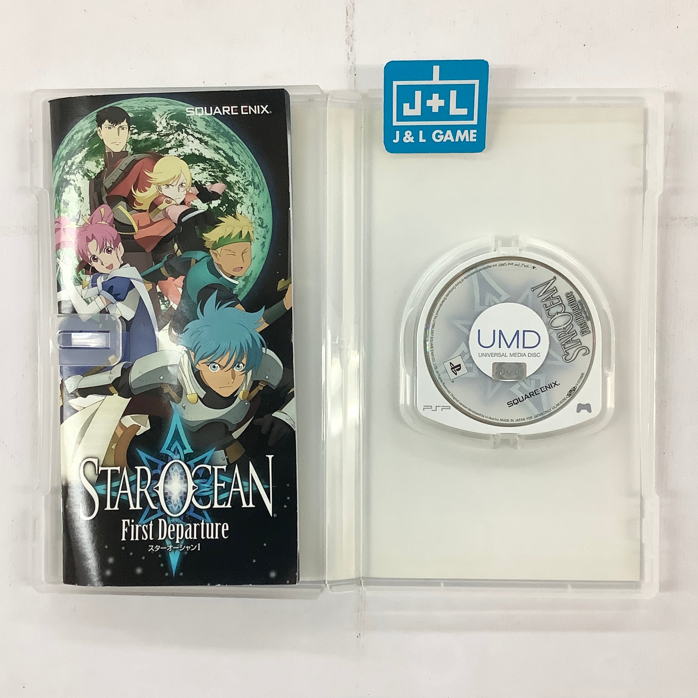 Star Ocean: The First Departure - Sony PSP [Pre-Owned] (Japanese Import) Video Games Square Enix   