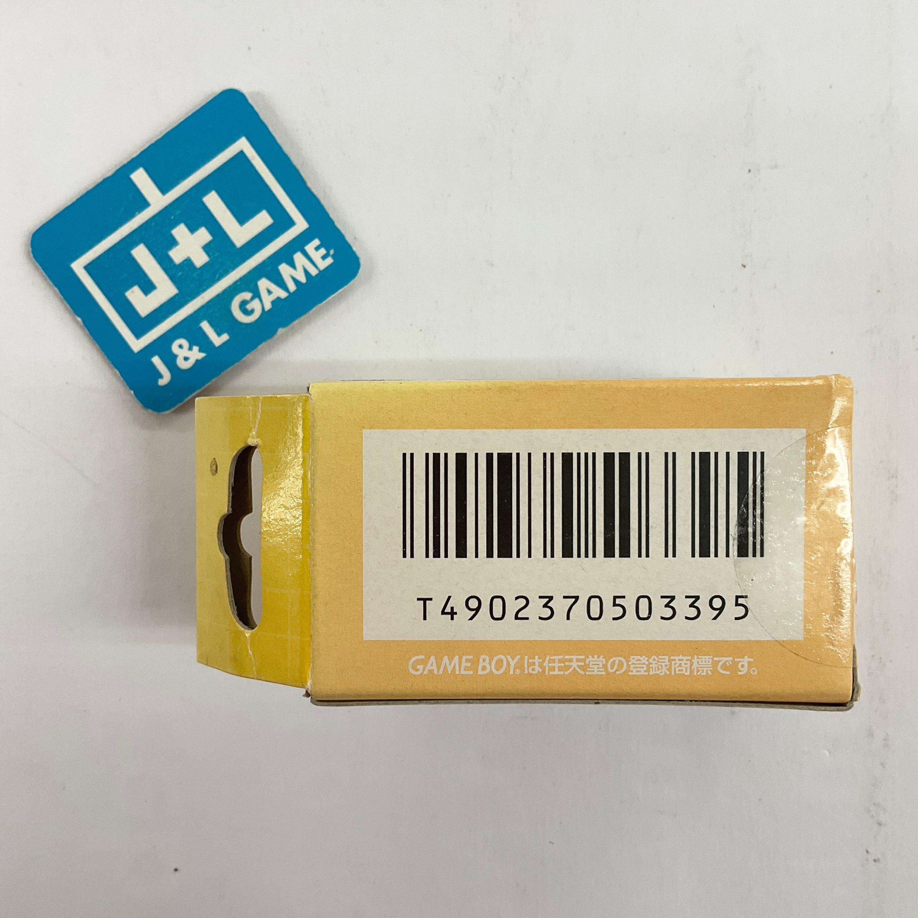Gameboy Printer Paper (Yellow) - (GB) Game Boy (Japanese Import)