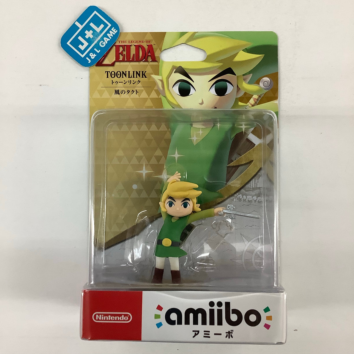 Toon Link (The Legend of Zelda: Wind Waker) - Nintendo WiiU Amiibo (Ja ...