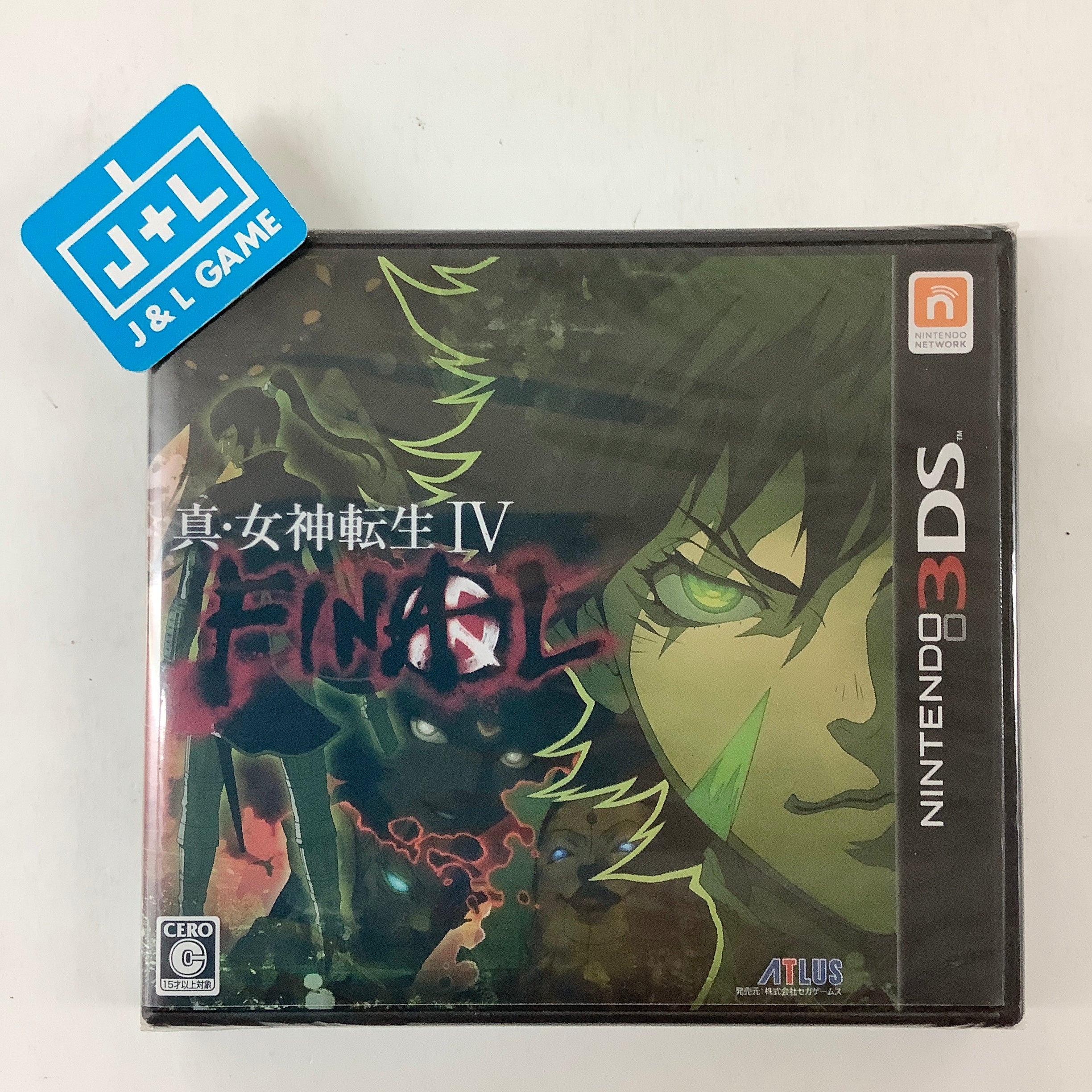Shin Megami Tensei IV: Final - Nintendo 3DS (Japanese Import)