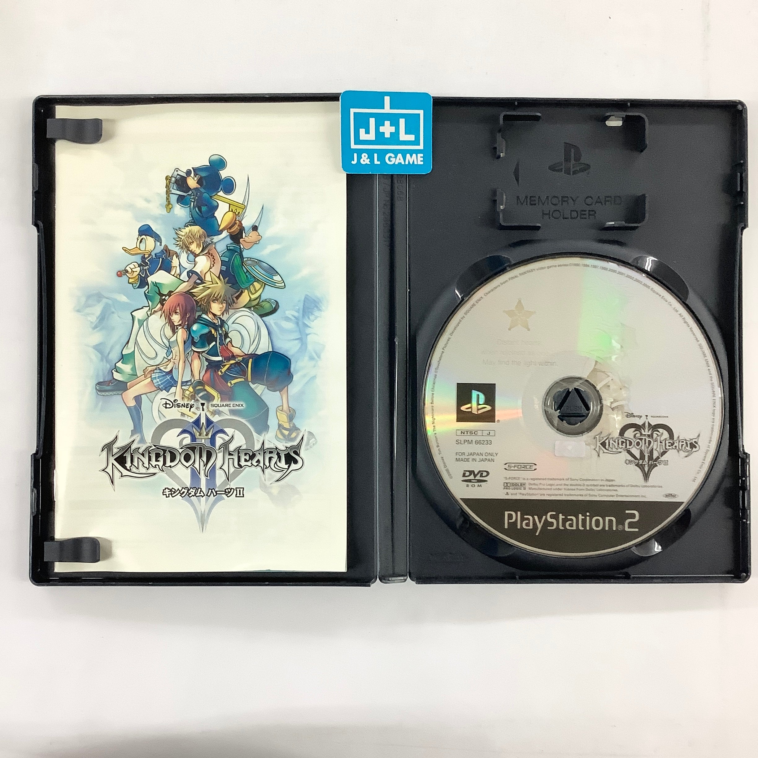Kingdom Hearts II - (PS2) PlayStation 2 [Pre-Owned] (Japanese 
