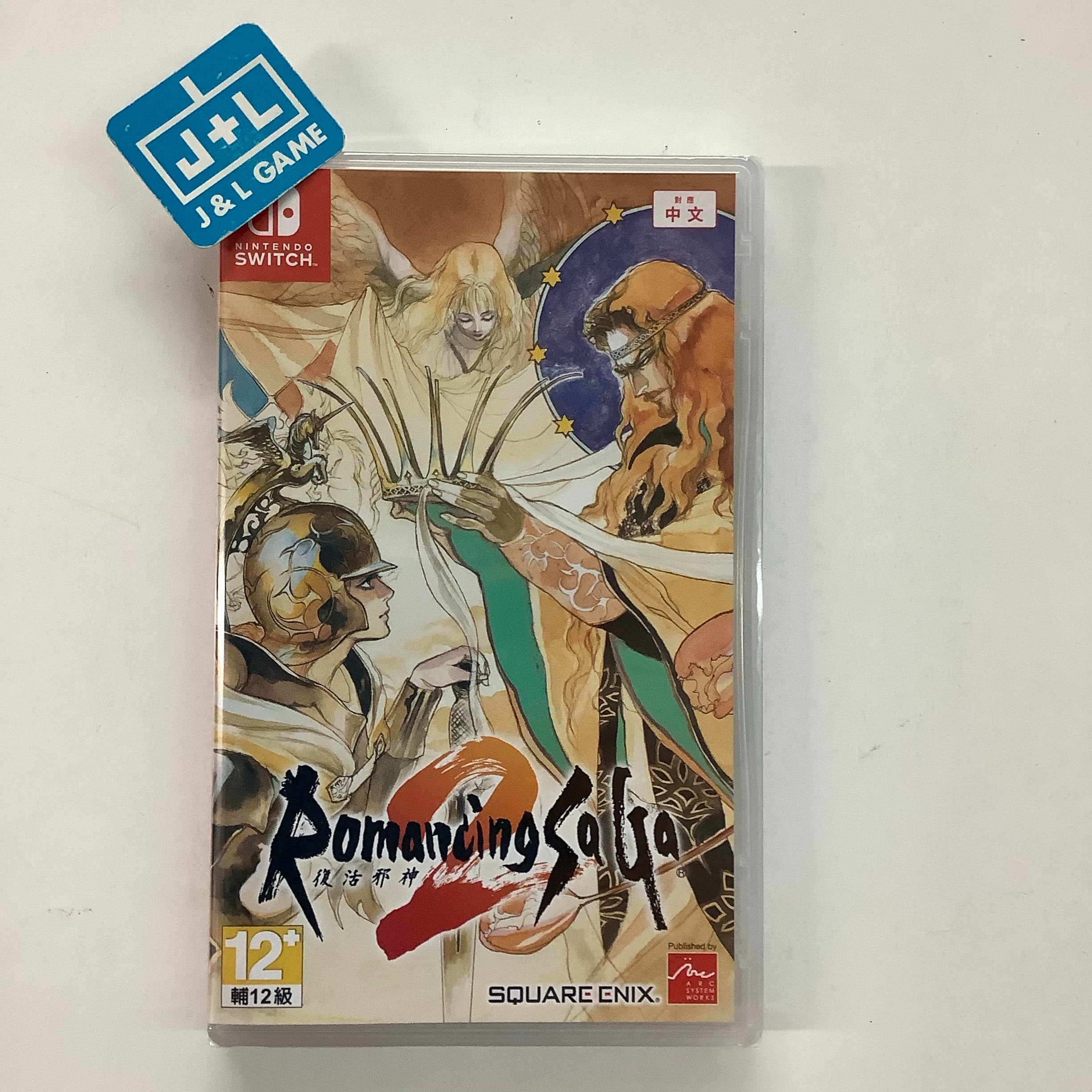 Romancing Saga 2 - (NSW) Nintendo Switch (Asia Import) Video Games Square Enix   