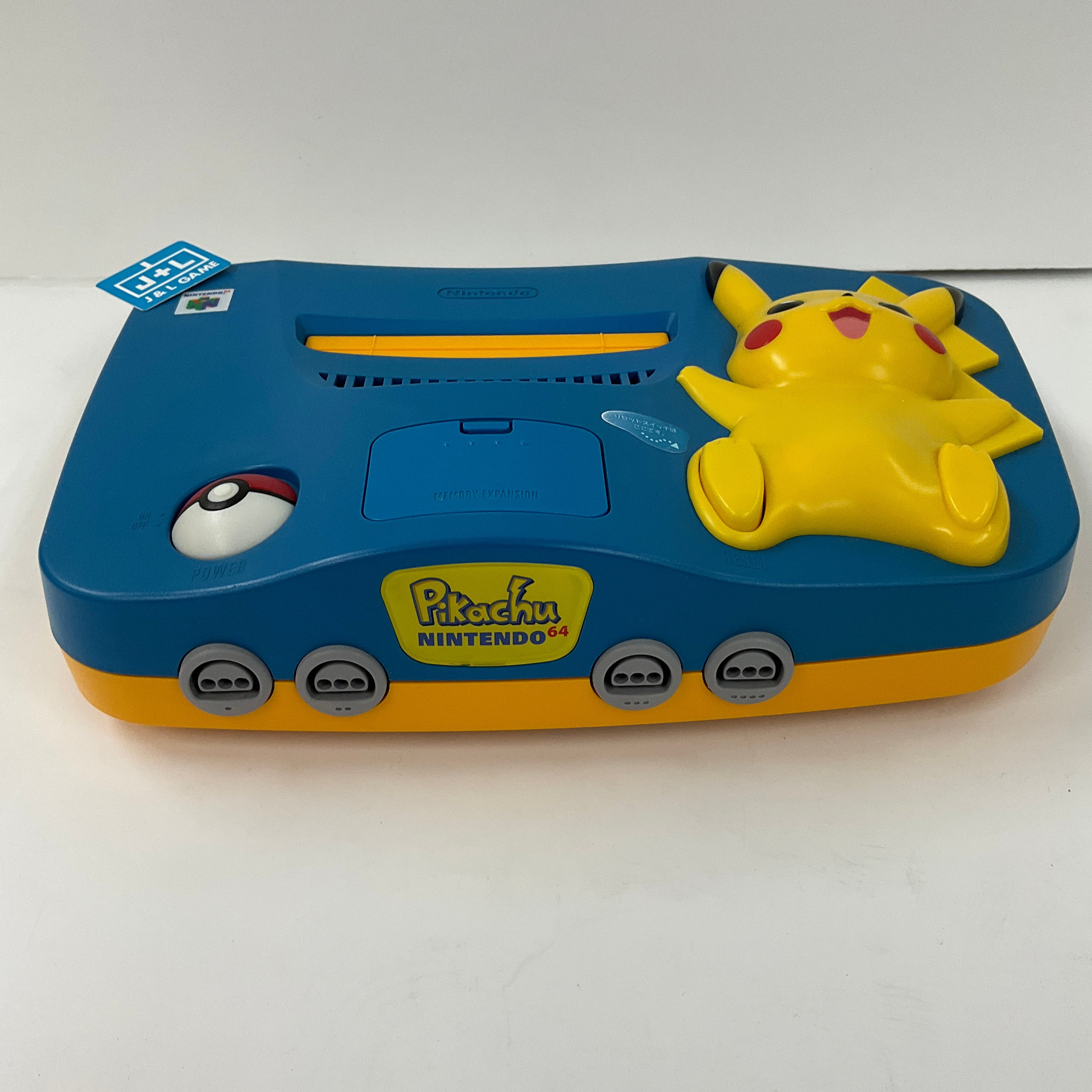 Nintendo 64 Hardware Console (Pikachu Edition) (Blue and Yellow) - (N6 |  J&L Game