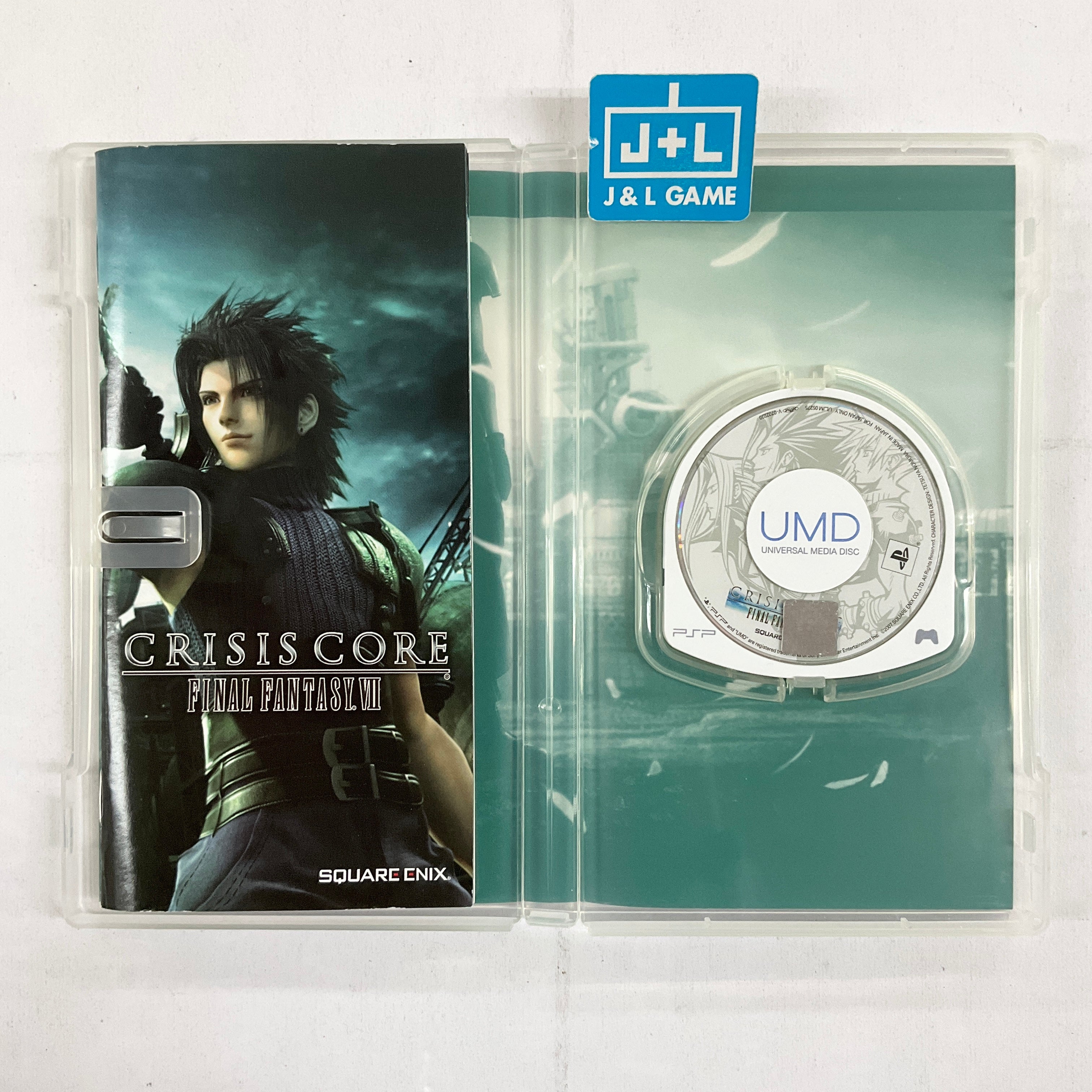 売り限定限定モデルSONY PSP CRISIS CORE Final Fantasy Ⅶ クライシスコア　ファイルファンタジー　PSP-2000 ZS 動作確認済　欠品あり PSP2000シリーズ
