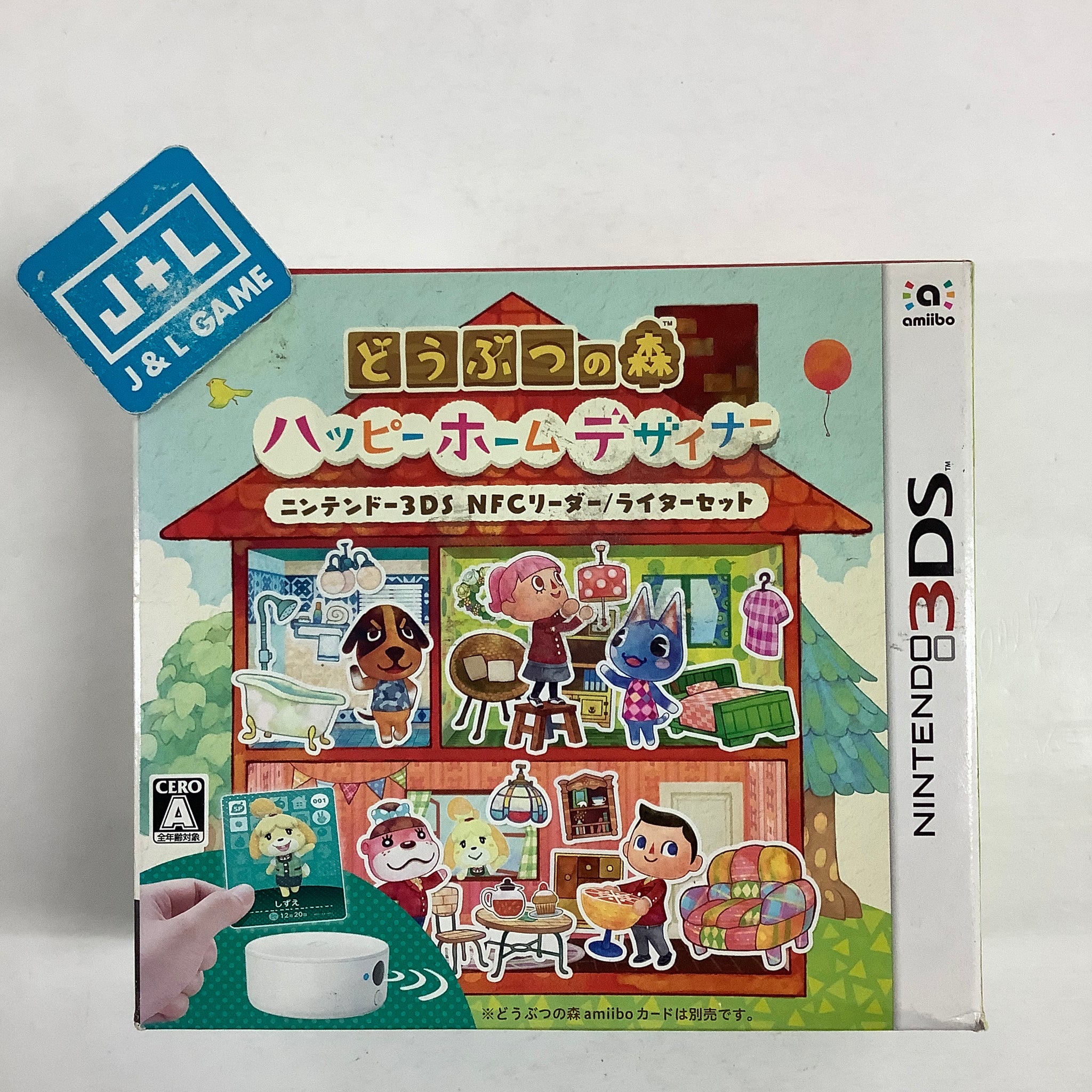 Animal Crossing Happy Home Designer With NFC Reader - Nintendo 3DS