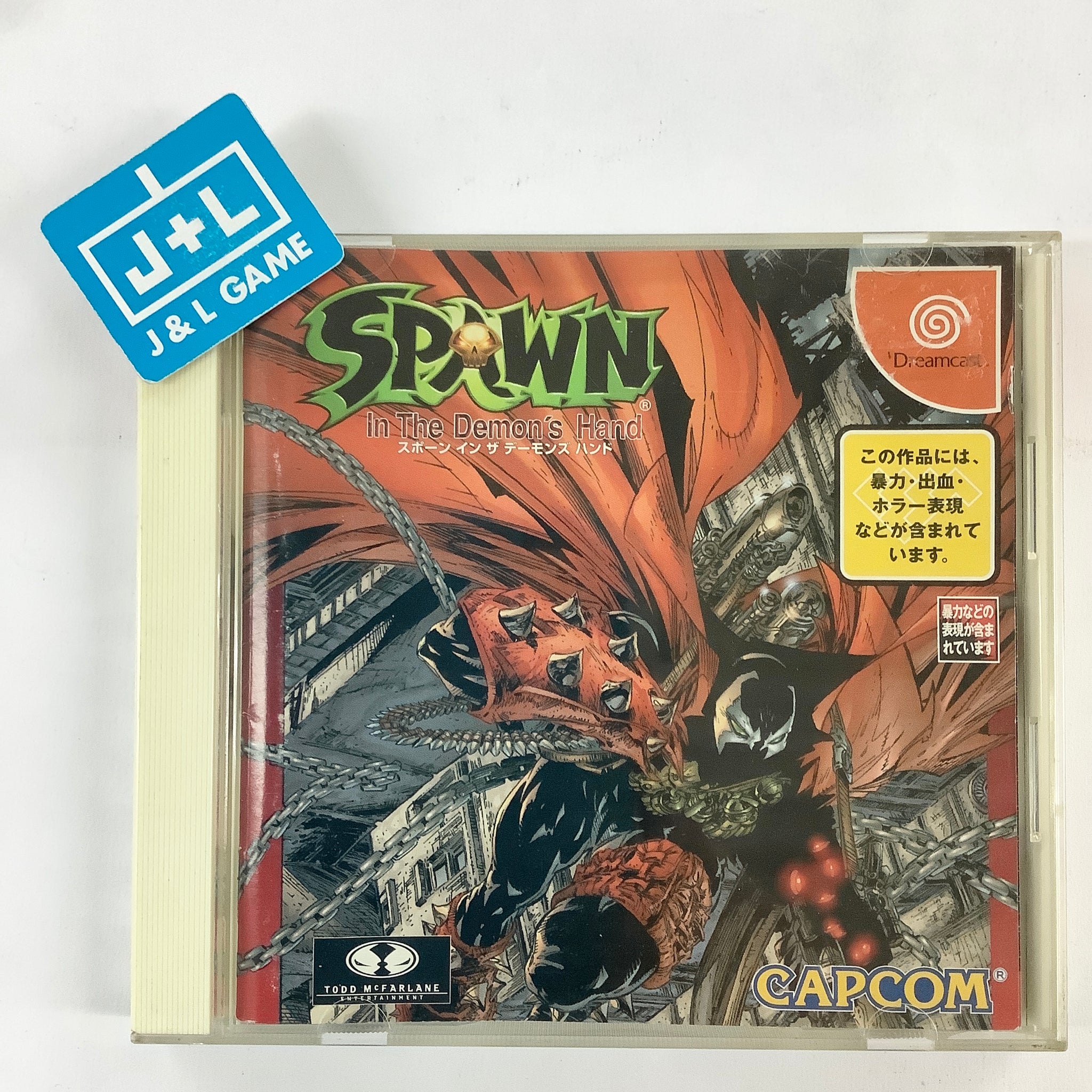 Spawn: In the Demon's Hand - (DC) SEGA Dreamcast [Pre-Owned