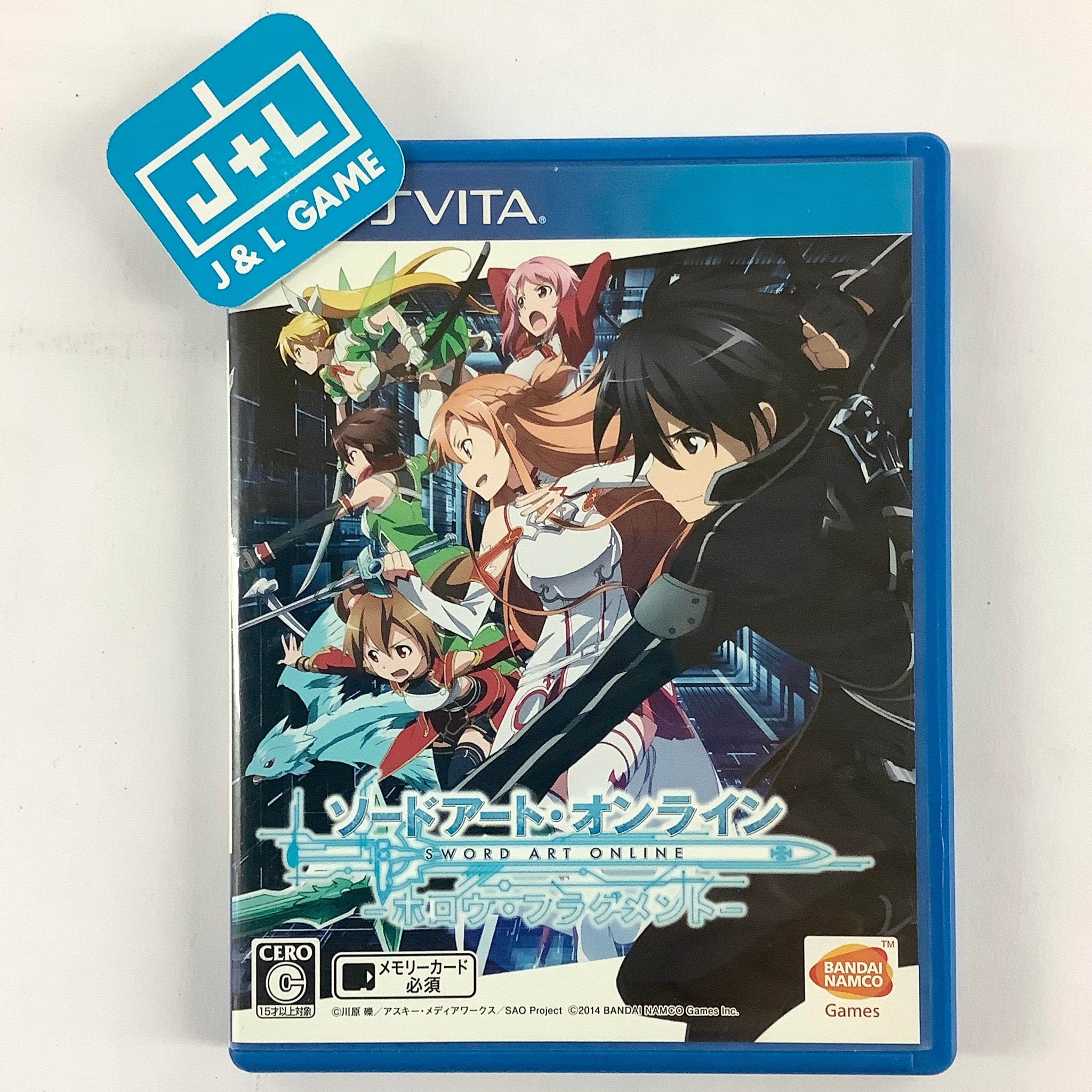 Sword Art Online: Hollow Fragment - (PSV) PlayStation Vita [Pre-Owned ...