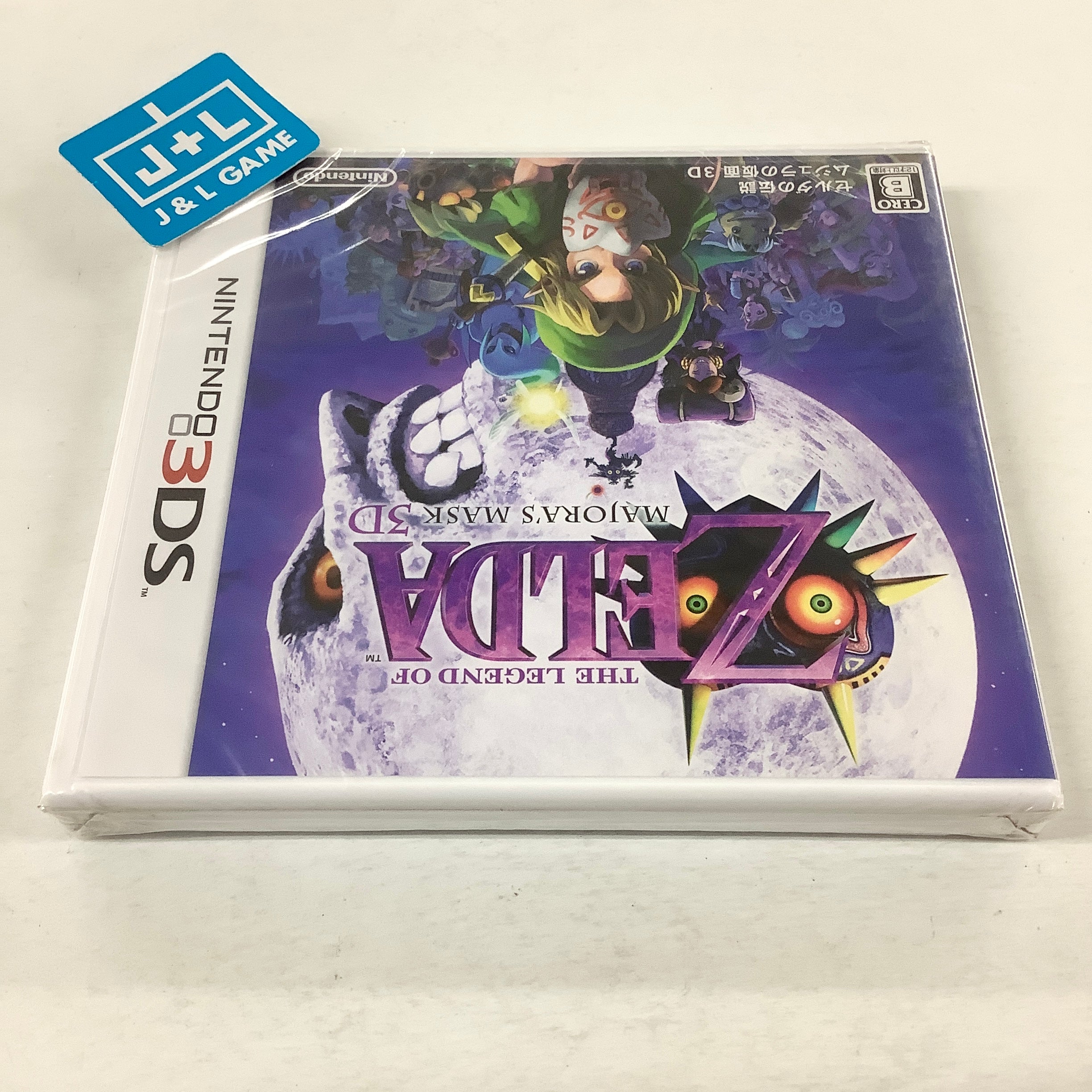 The Legend of Zelda Majora's Mask 3D - Nintendo 3DS (Japanese Import)