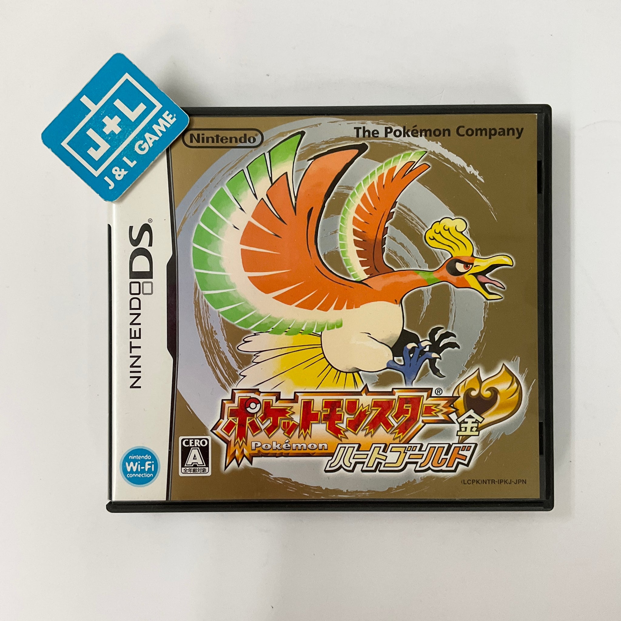 Pokemon HeartGold Version - (NDS) Nintendo DS [Pre-Owned] – J&L Video Games  New York City