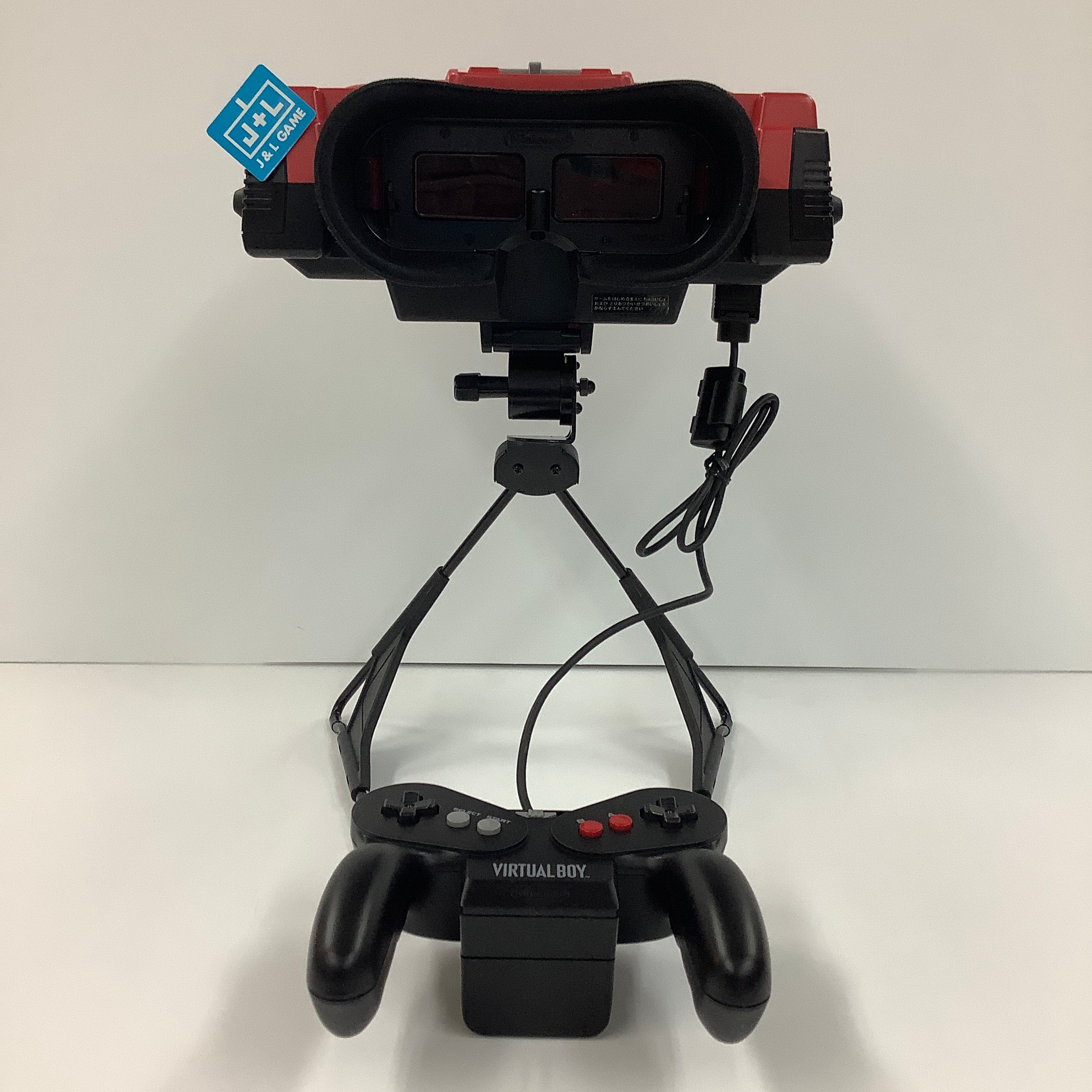 Virtual Boy Console - (VB) Virtual Boy [Pre-Owned] (Japanese Import)