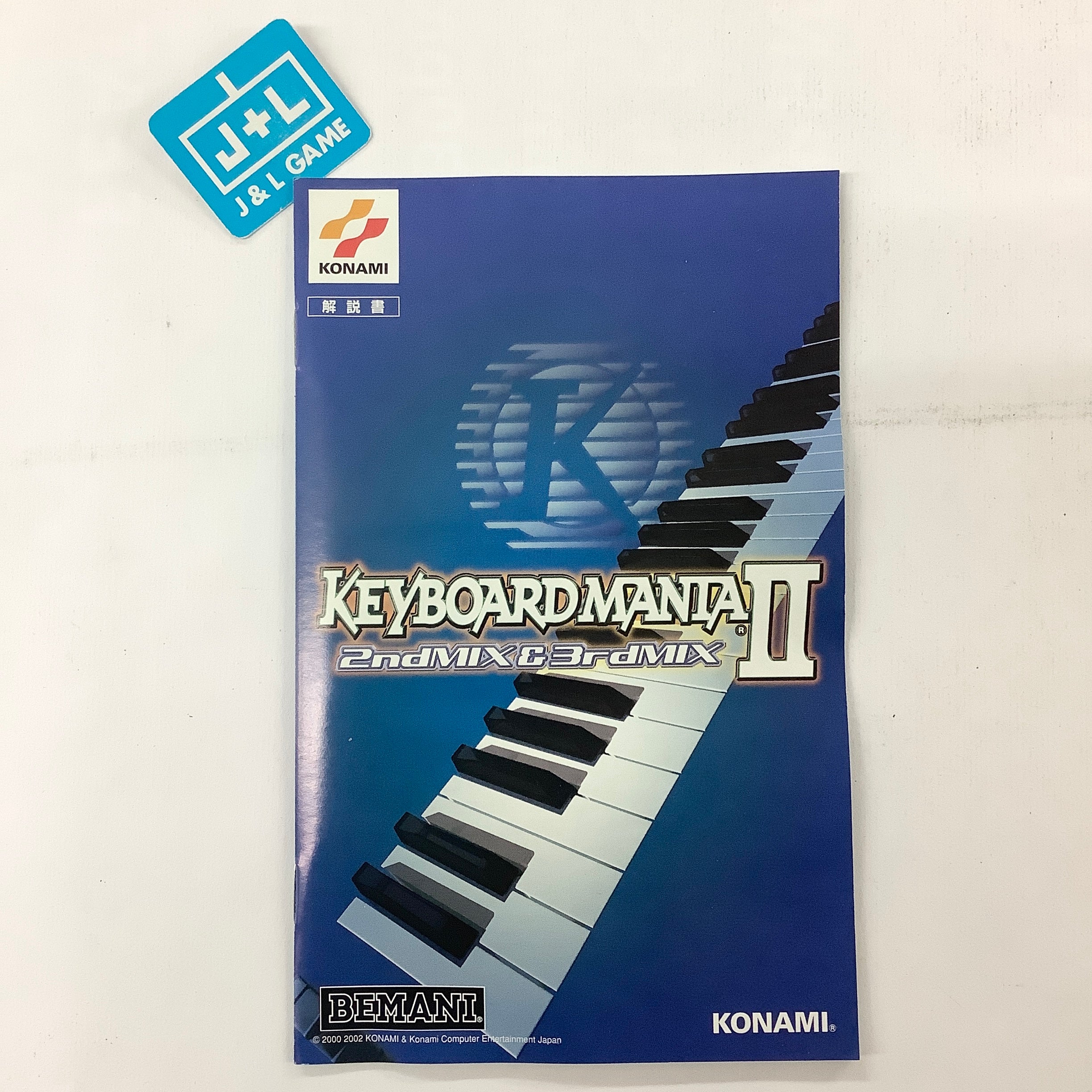 Keyboardmania II online