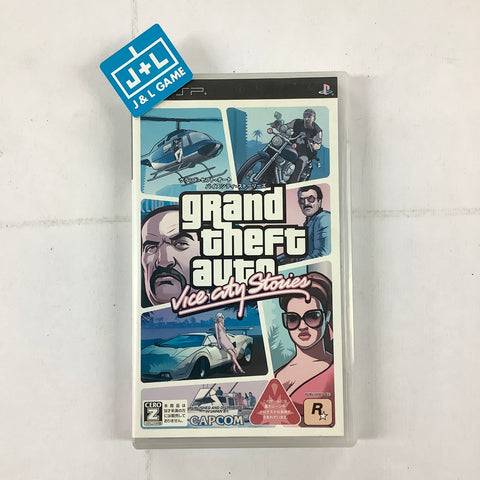 The release of Vice City Stories PSP in Europe