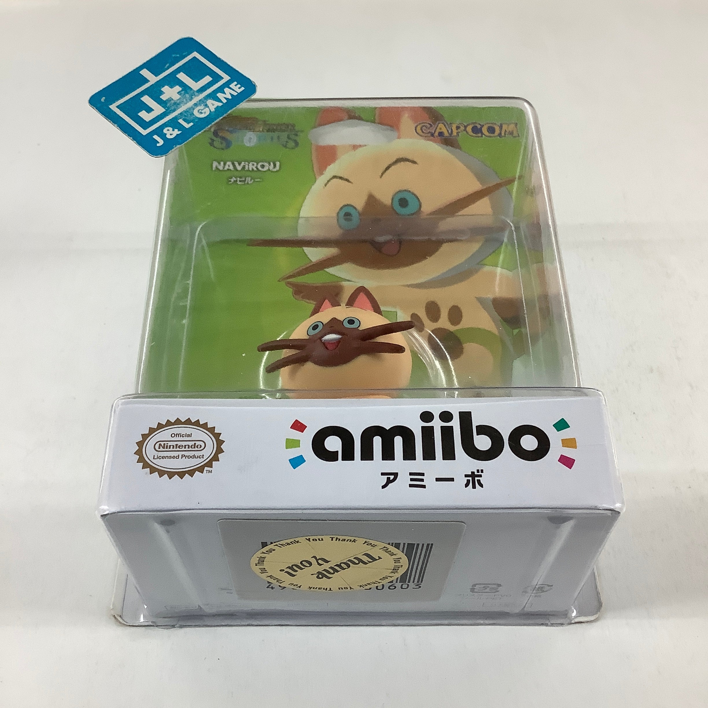 Navirou factory Amiibo