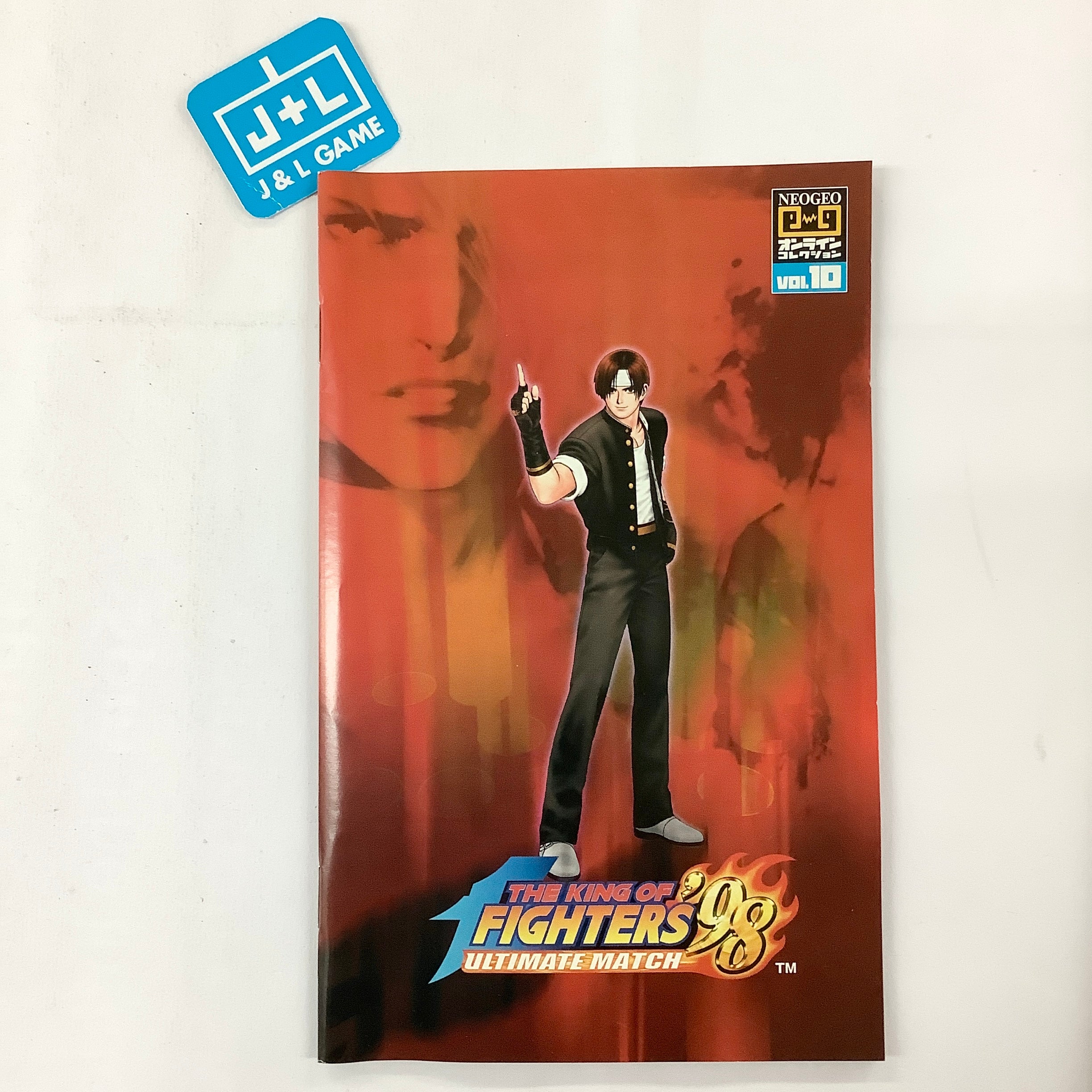 New Sealed The store King Of Fighters 98 Ultimate Match The Best Japan Playstation 2