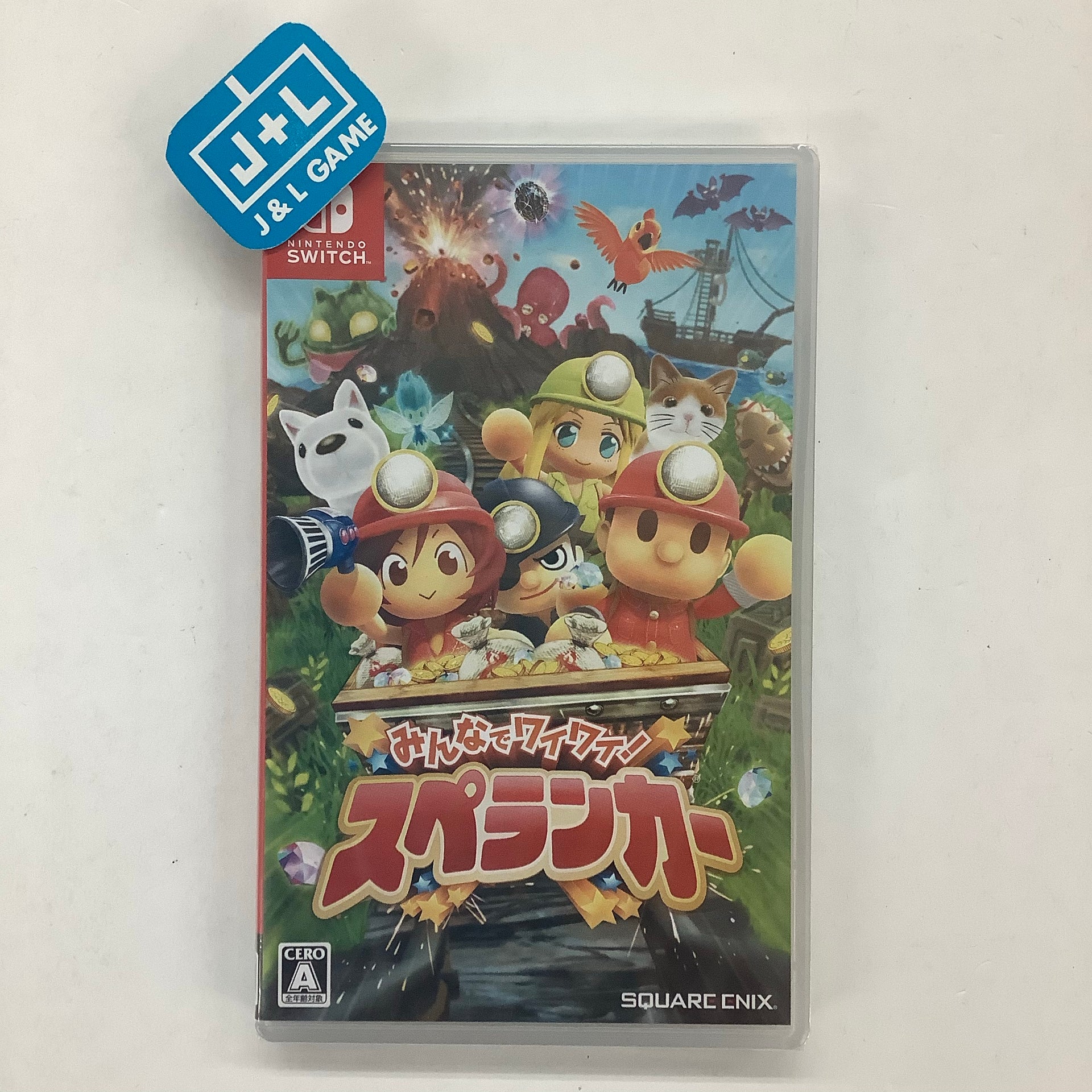 Minna De Waiwai Spelunker Switch Minna de Wai Wai! Spelunker - (NSW) Nintendo Switch (Japanese Import