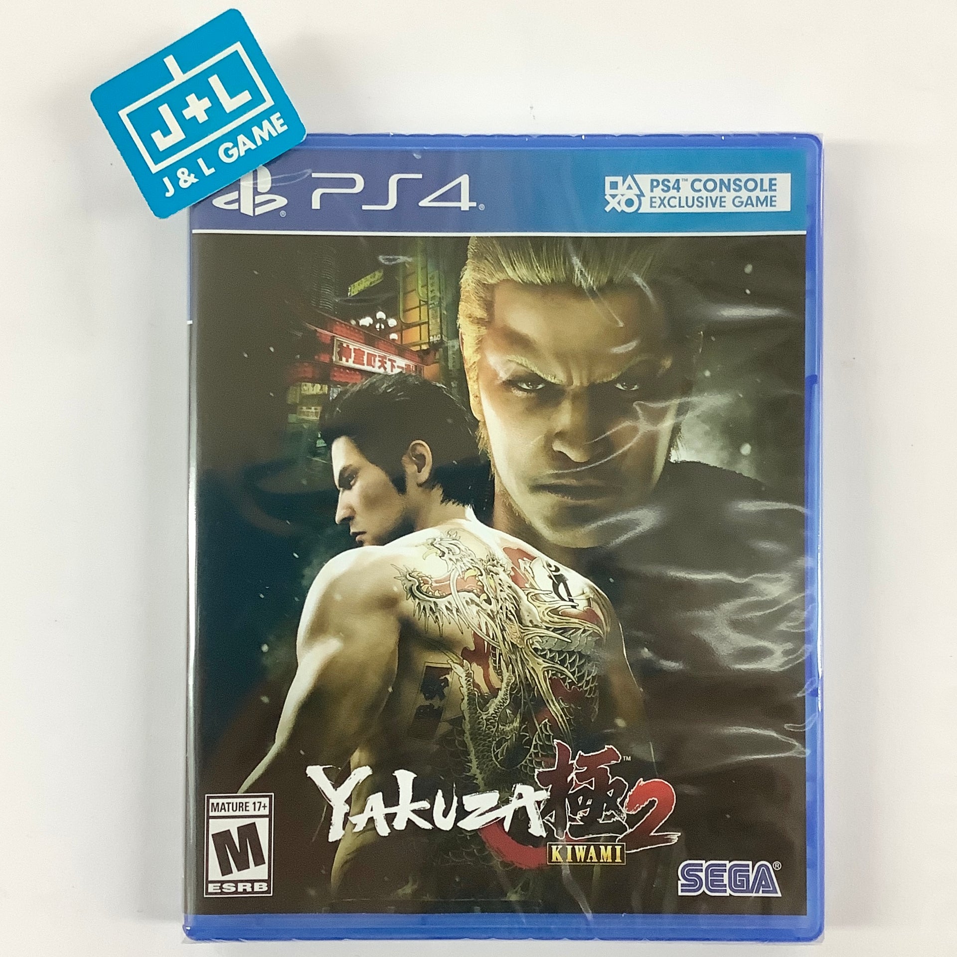 Yakuza Kiwami 2 - PlayStation 4, PlayStation 4