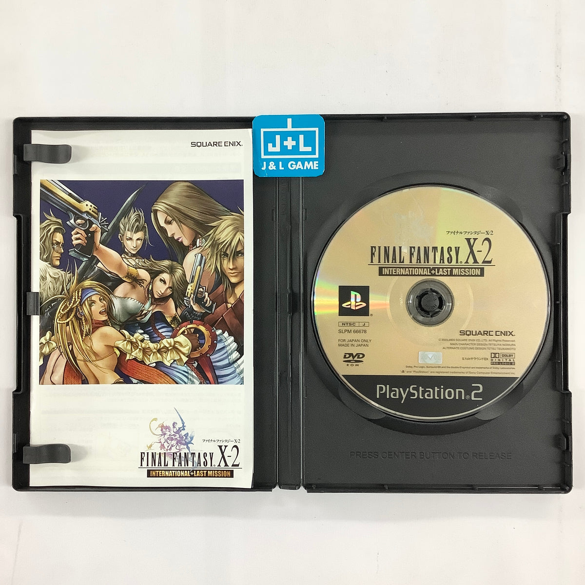 Final Fantasy X-2: International + Last Mission (Ultimate Hits) - (PS2 ...