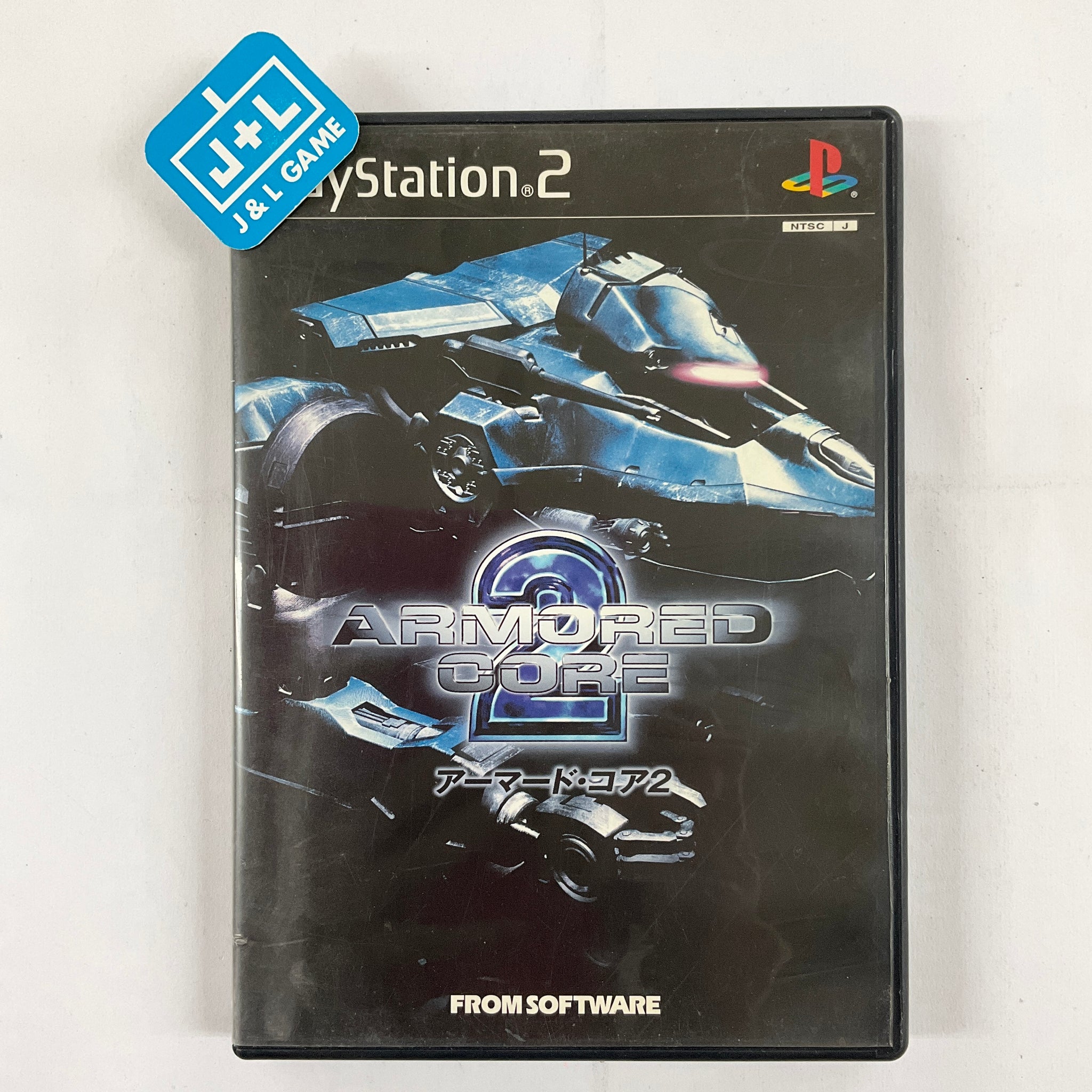 Armored Core 2 - (PS2) PlayStation 2 [Pre-Owned] – J&L Video Games