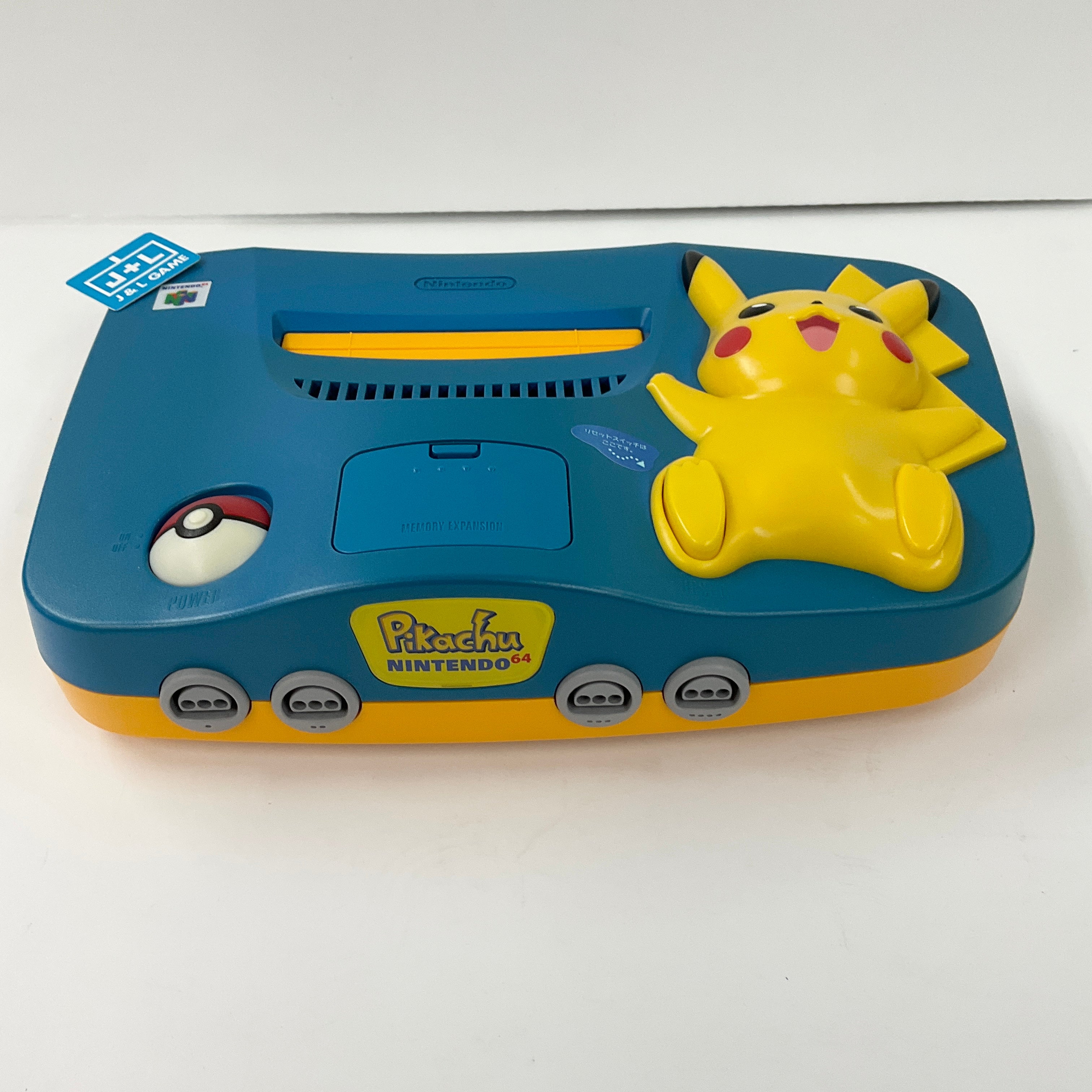 Nintendo 64 Hardware Console (Pikachu Edition) (Blue and Yellow) - (N64) Nintendo 64 [Pre-Owned] (Japanese Import) CONSOLE Nintendo   