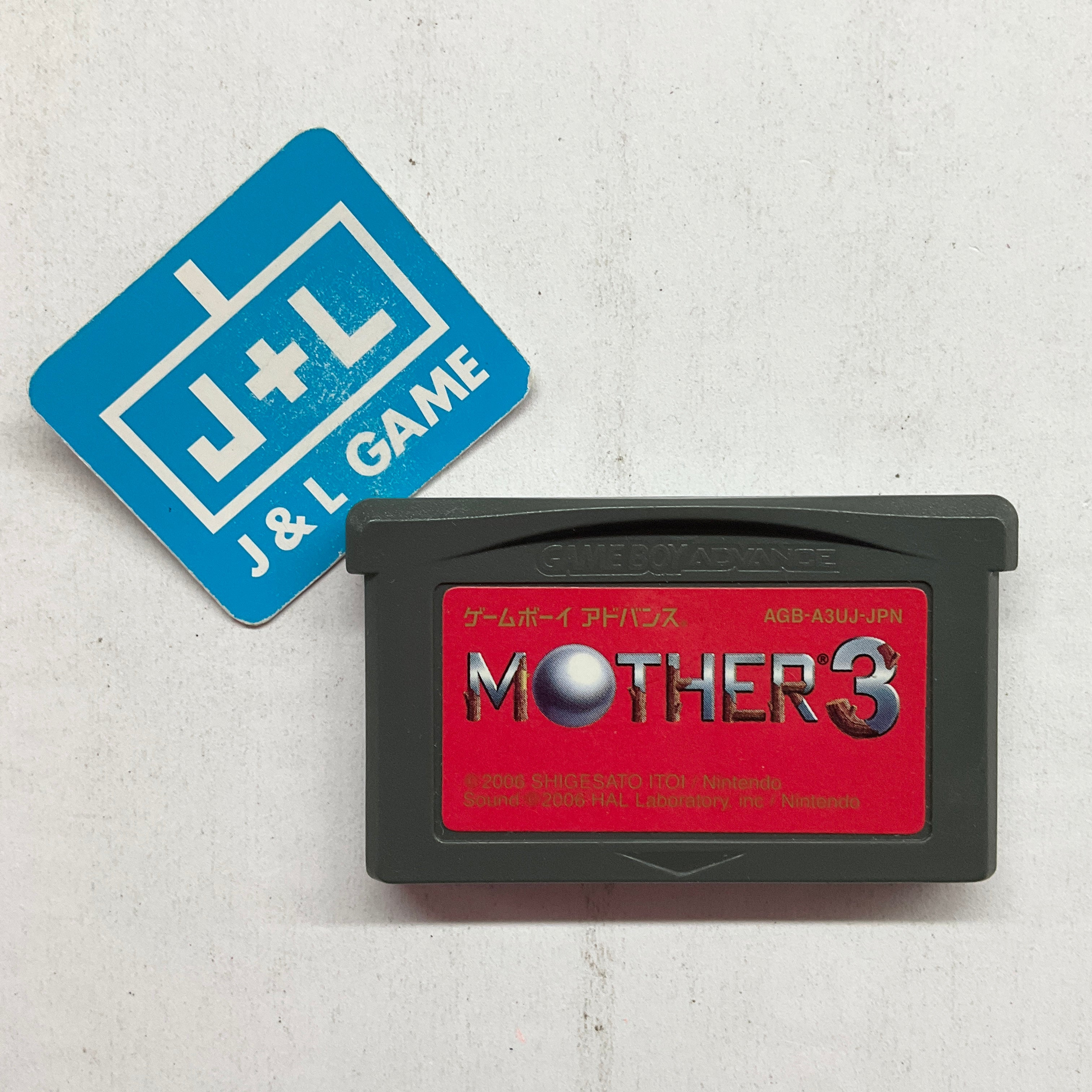 Mother 3 - (GBA) Game Boy Advance [Pre-Owned] (Japanese Import)