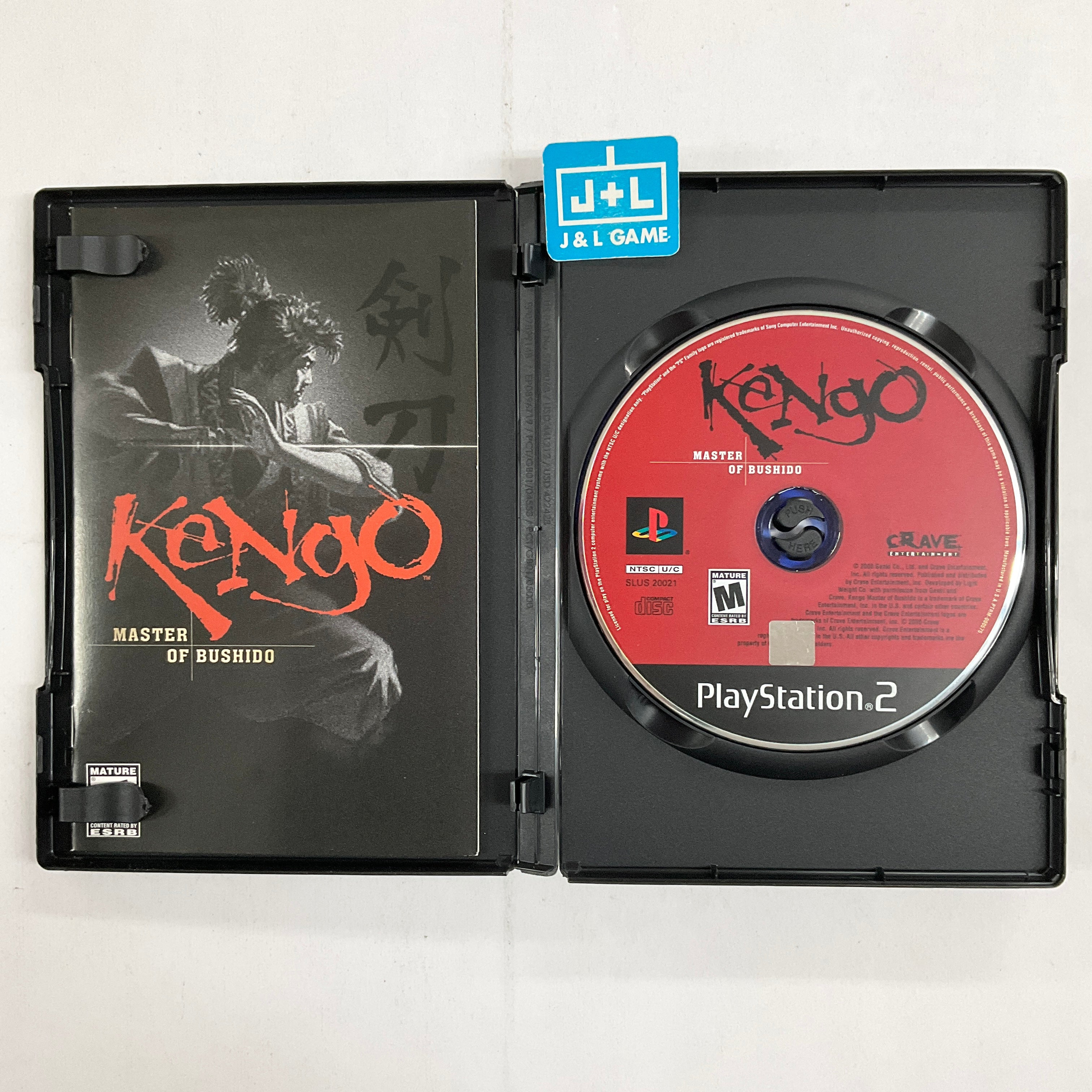 Kengo master of on sale bushido ps4